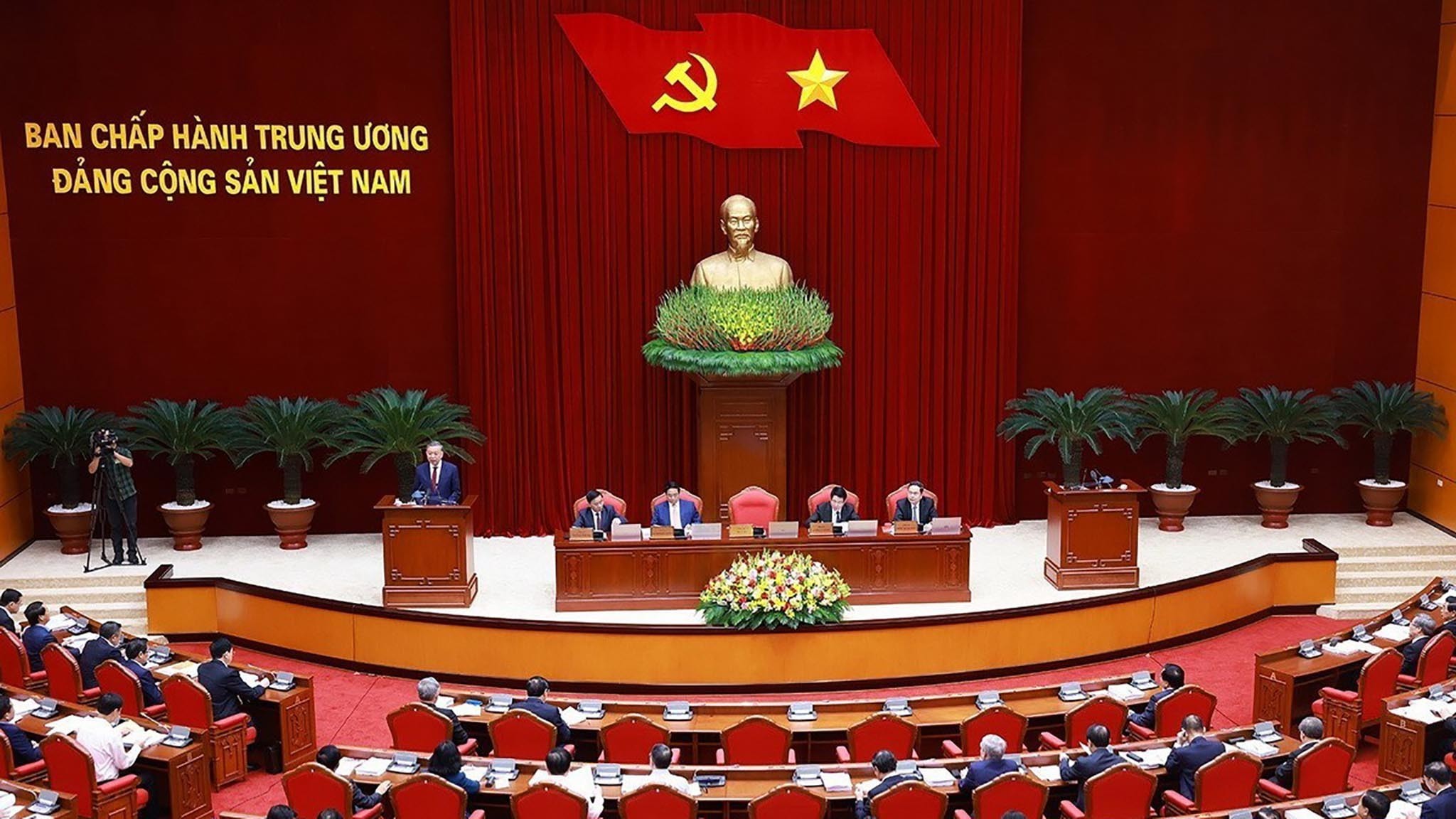 Thông cáo báo chí Hội nghị Ban Chấp hành Trung ương Đảng khóa XIII