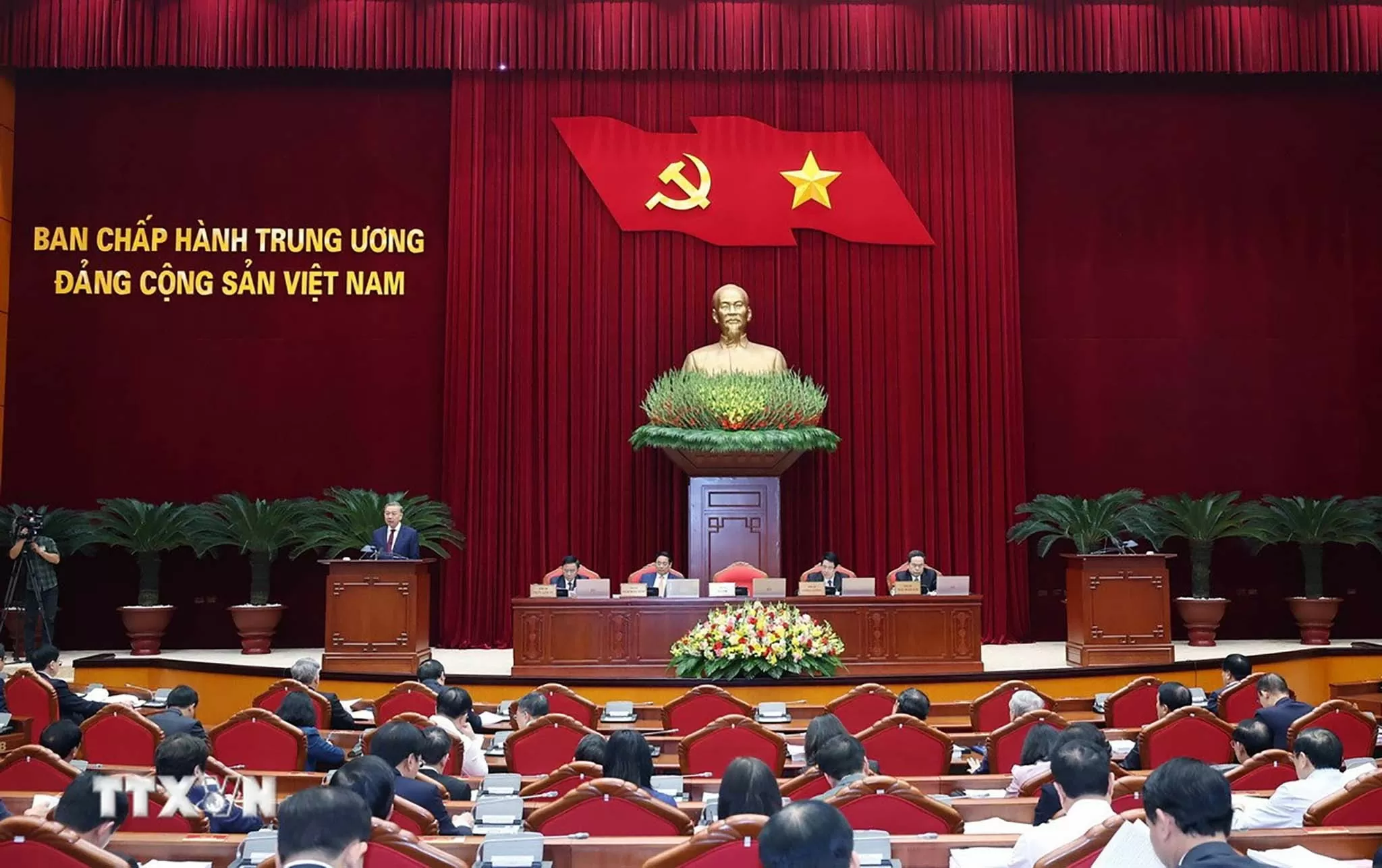 Hội nghị Ban Chấp hành Trung ương Đảng khoá XIII, ngày 25/11. (Nguồn: TTXVN) Hội nghị Ban Chấp hành Trung ương Đảng khoá XIII, ngày 25/11. (Nguồn: TTXVN)