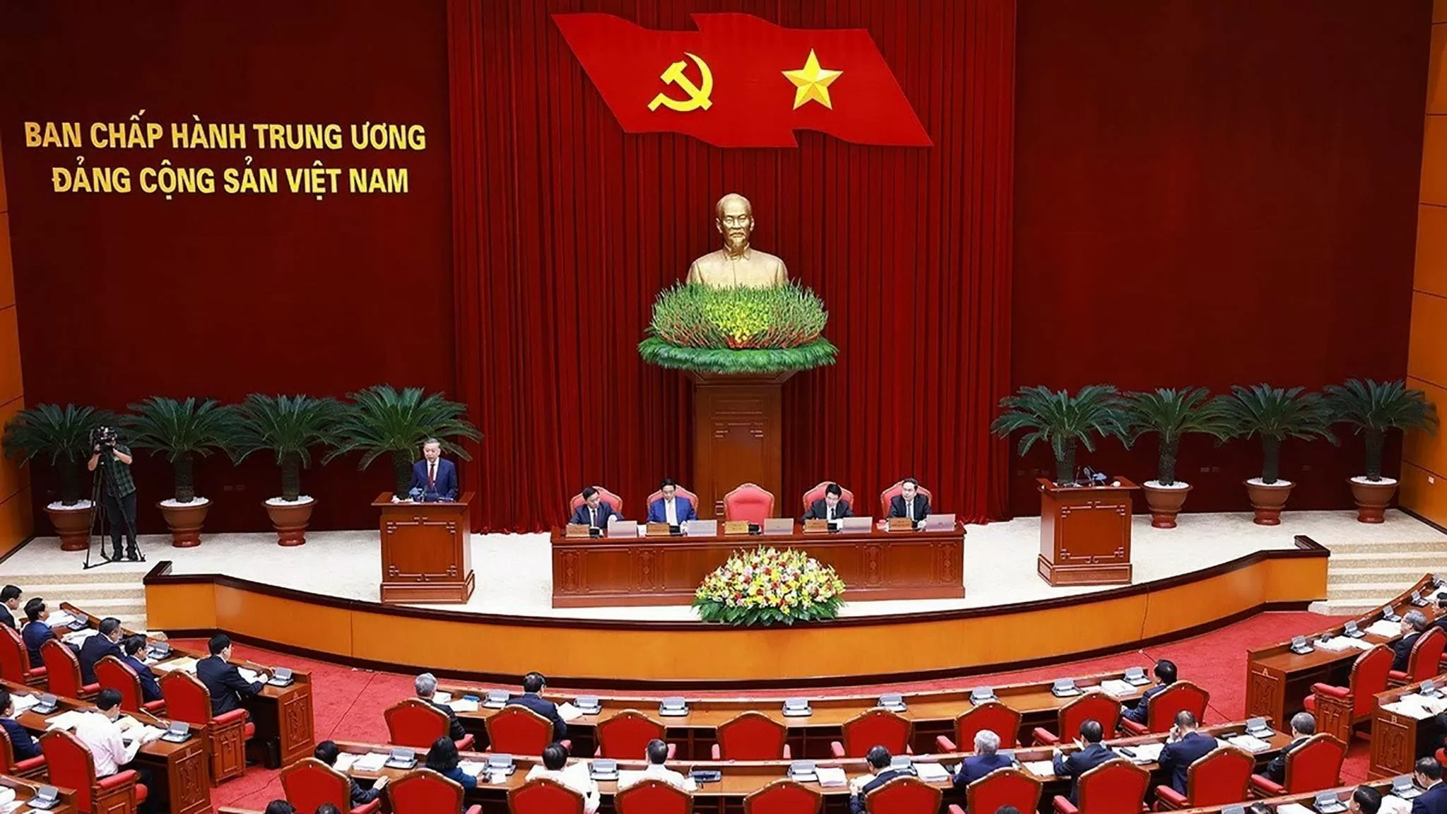 Hội nghị Ban Chấp hành Trung ương Đảng khoá XIII, ngày 25/11. (Nguồn: TTXVN) Hội nghị Ban Chấp hành Trung ương Đảng khoá XIII, ngày 25/11. (Nguồn: TTXVN)