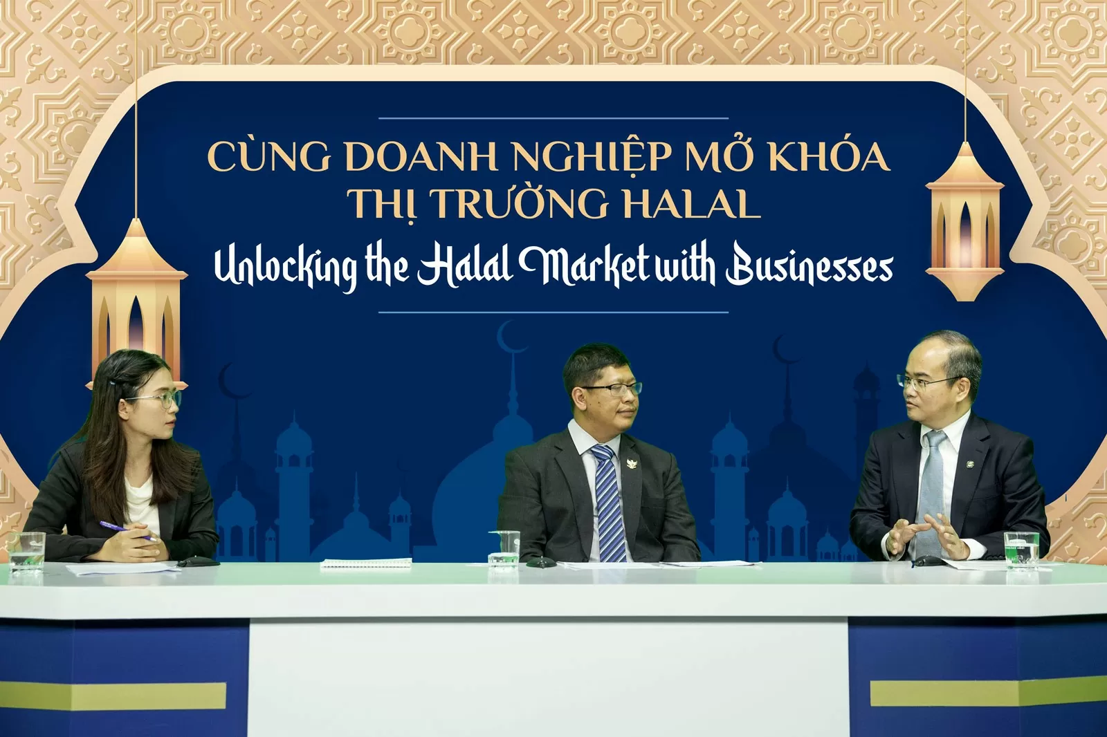 Halal Halal