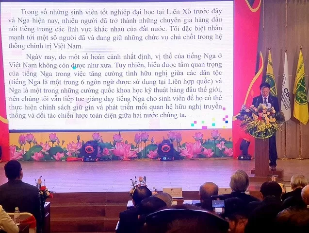 guyễn Công Nghiệp, Phó Hiệu trưởng Thường trực Trường Đại học Kinh doanh và Công nghệ Hà Nội, phát biểu. guyễn Công Nghiệp, Phó Hiệu trưởng Thường trực Trường Đại học Kinh doanh và Công nghệ Hà Nội, phát biểu.