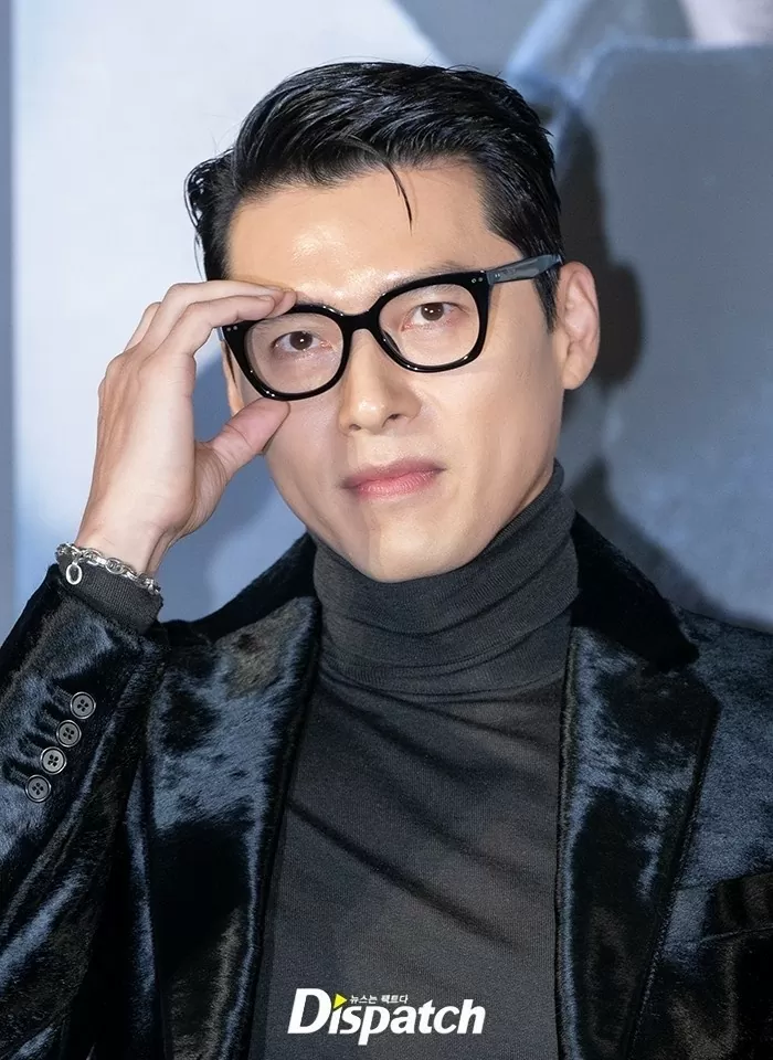 Hyun Bin Hyun Bin