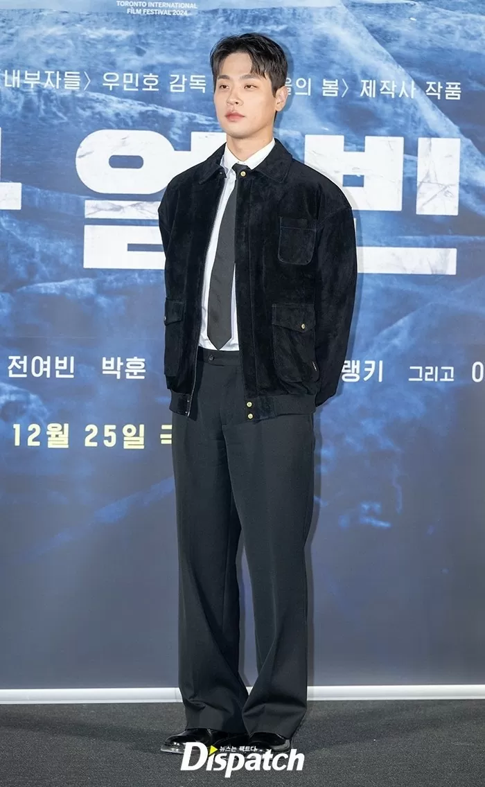 Hyun Bin ngoại hình nổi bật dự họp báo ra mắt phim 'Cáp Nhĩ Tân' Hyun Bin ngoại hình nổi bật dự họp báo ra mắt phim 'Cáp Nhĩ Tân'