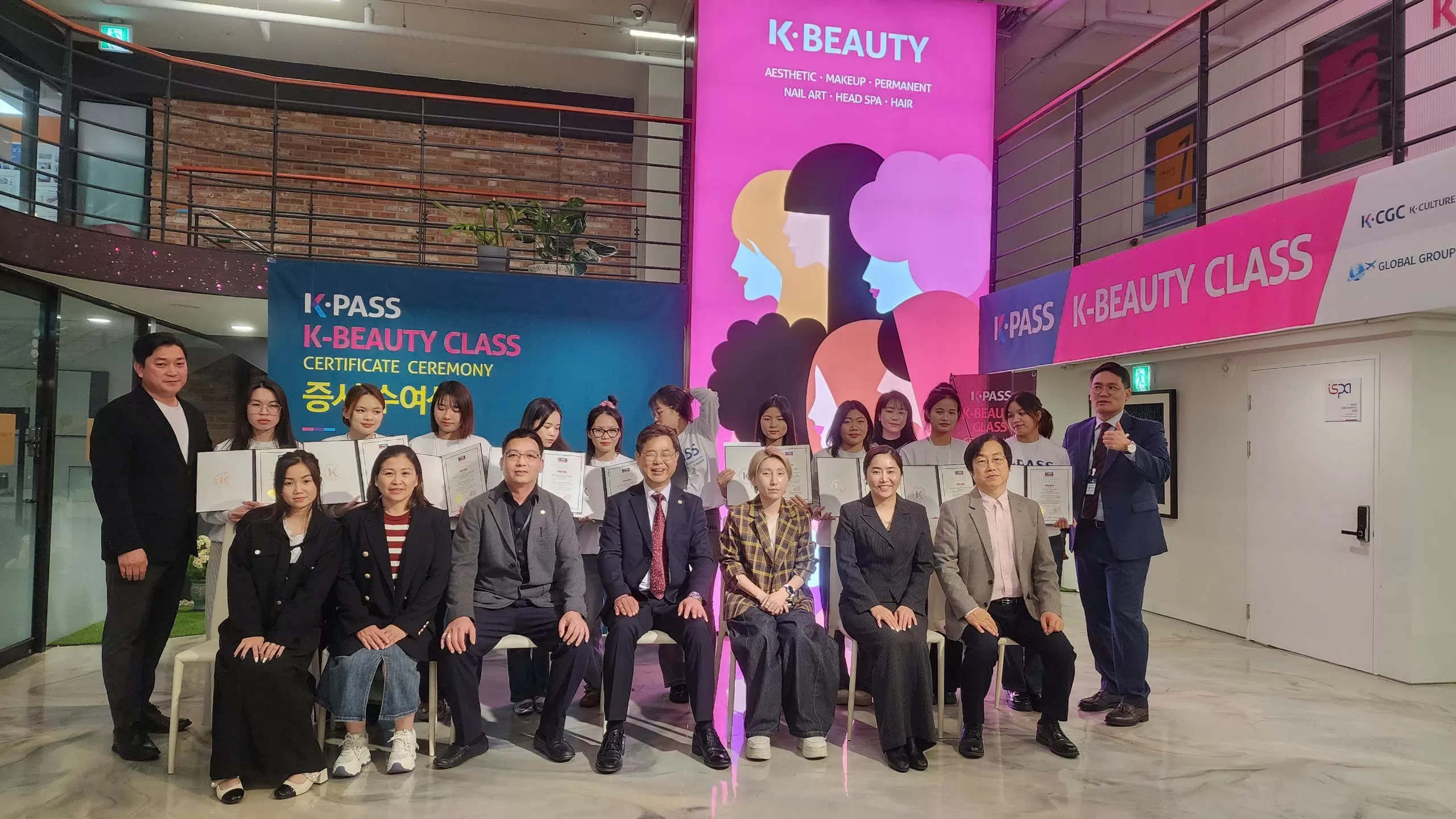 Chương trình du học K-Beauty: Cơ hội vàng cho sinh viên Việt Nam khởi nghiệp trong ngành làm đẹp Chương trình du học K-Beauty: Cơ hội vàng cho sinh viên Việt Nam khởi nghiệp trong ngành làm đẹp