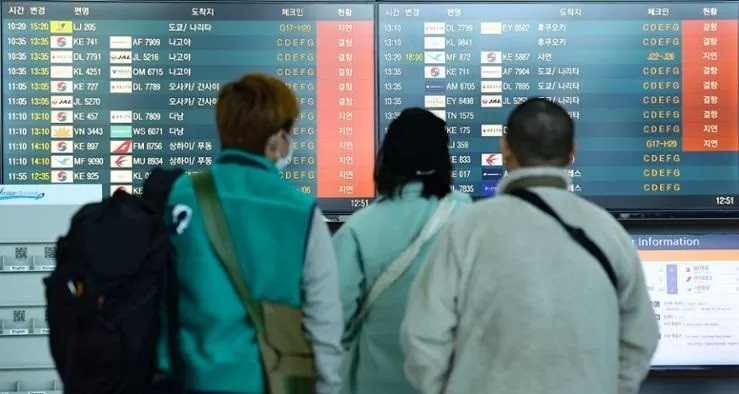 Hình ảnh tuyết rơi dày nhất hơn 50 năm phủ trắng Seoul, Hàn Quốc Hình ảnh tuyết rơi dày nhất hơn 50 năm phủ trắng Seoul, Hàn Quốc