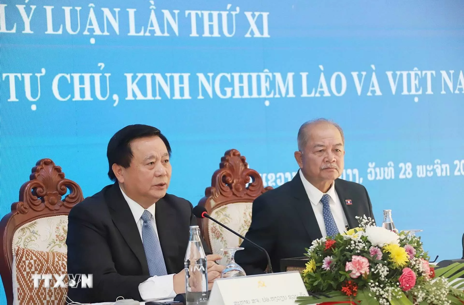Hội thảo lý luận lần thứ 11 giữa Đảng Cộng sản Việt Nam và Đảng Nhân dân Cách mạng Lào Hội thảo lý luận lần thứ 11 giữa Đảng Cộng sản Việt Nam và Đảng Nhân dân Cách mạng Lào