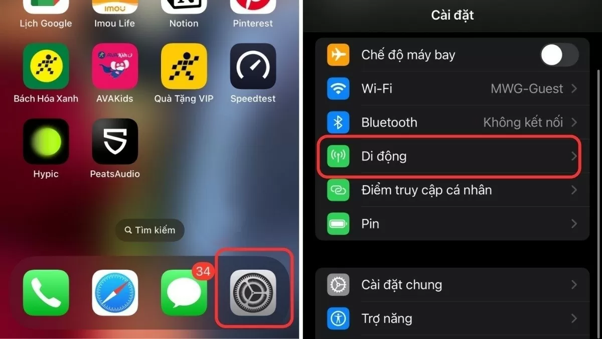 Cách bật mạng 5G trên iPhone dễ dàng và nhanh chóng Cách bật mạng 5G trên iPhone dễ dàng và nhanh chóng