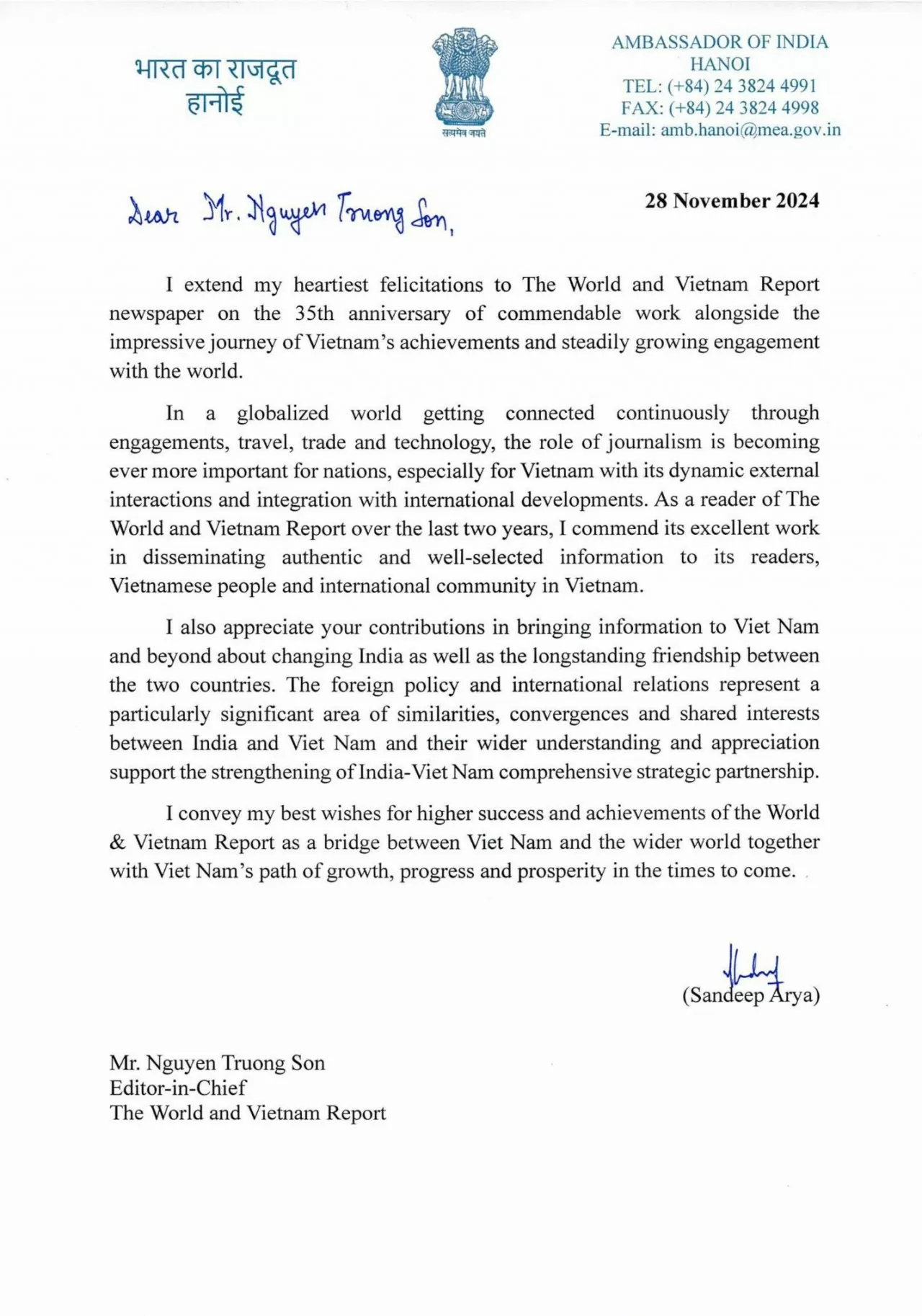 Cầu nối giữa Việt Nam với thế giới trên hành trình tăng trưởng, tiến bộ và thịnh vượng Cầu nối giữa Việt Nam với thế giới trên hành trình tăng trưởng, tiến bộ và thịnh vượng