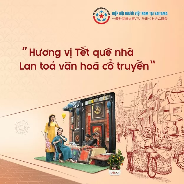 Doanh nhân Phạm Đình Thương và những bước chân không nghỉ hướng về quê hương Việt Nam Doanh nhân Phạm Đình Thương và những bước chân không nghỉ hướng về quê hương Việt Nam