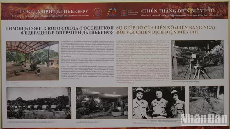 Triển lãm “Âm vang Điện Biên” gồm 57 ảnh tư liệu được thiết kế thành 11 pano với 4 chủ đề. (Ảnh: XUÂN HƯNG) Triển lãm “Âm vang Điện Biên” gồm 57 ảnh tư liệu được thiết kế thành 11 pano với 4 chủ đề. (Ảnh: XUÂN HƯNG)