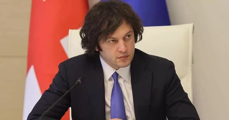 Thủ tướng Georgia Irakli Kobakhidze nhấn mạnh rằng mục tiêu này vẫn là trọng tâm trong tầm nhìn của đảng Giấc mơ Georgia (GD) cầm quyền về tương lai đất nước. (Nguồn: Georgia Today) Thủ tướng Georgia Irakli Kobakhidze nhấn mạnh rằng mục tiêu này vẫn là trọng tâm trong tầm nhìn của đảng Giấc mơ Georgia (GD) cầm quyền về tương lai đất nước. (Nguồn: Georgia Today)