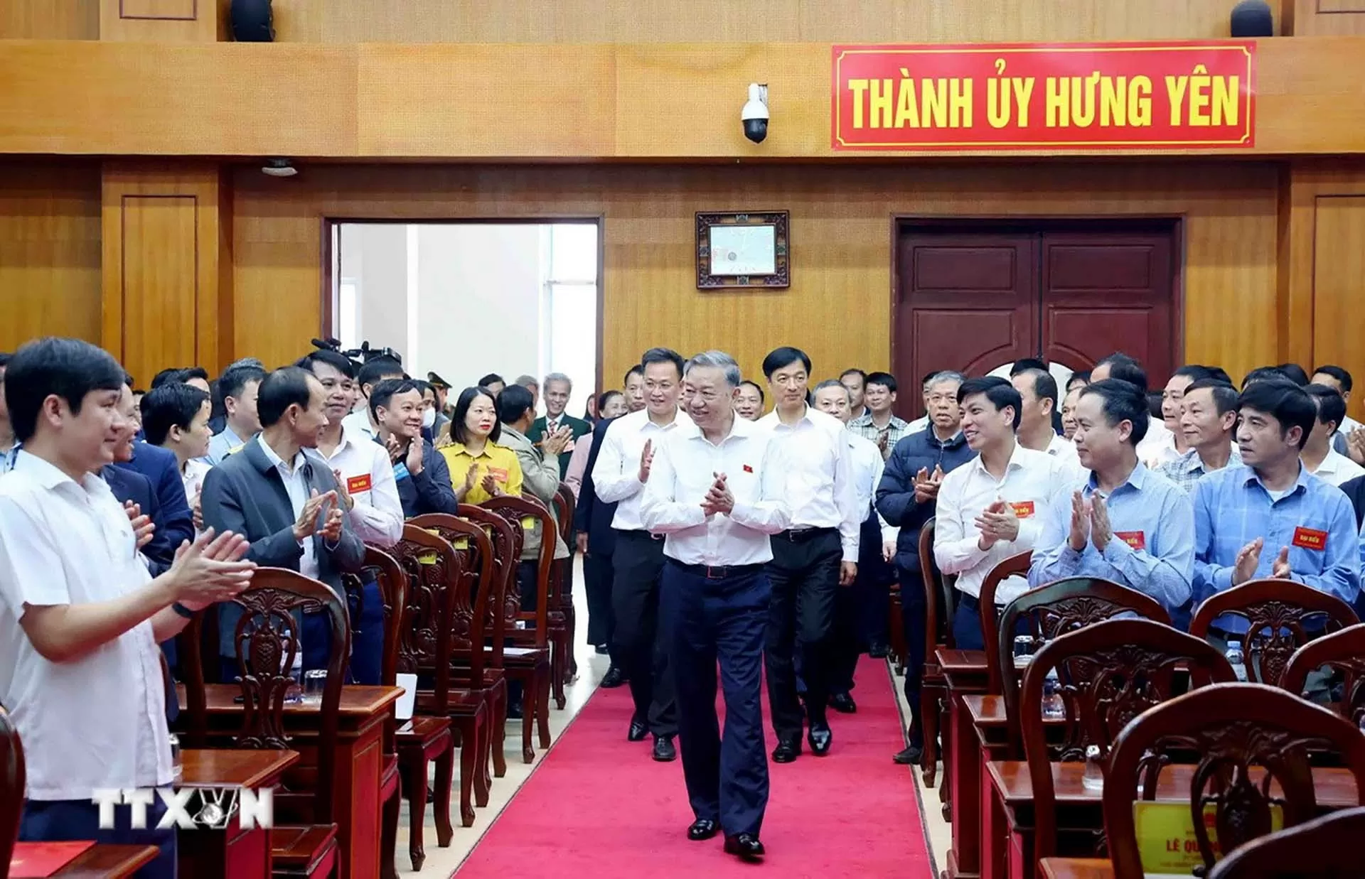 Tổng Bí thư Tô Lâm tiếp xúc cử tri Hưng Yên sau Kỳ họp thứ 8, Quốc hội khóa XV Tổng Bí thư Tô Lâm tiếp xúc cử tri Hưng Yên sau Kỳ họp thứ 8, Quốc hội khóa XV