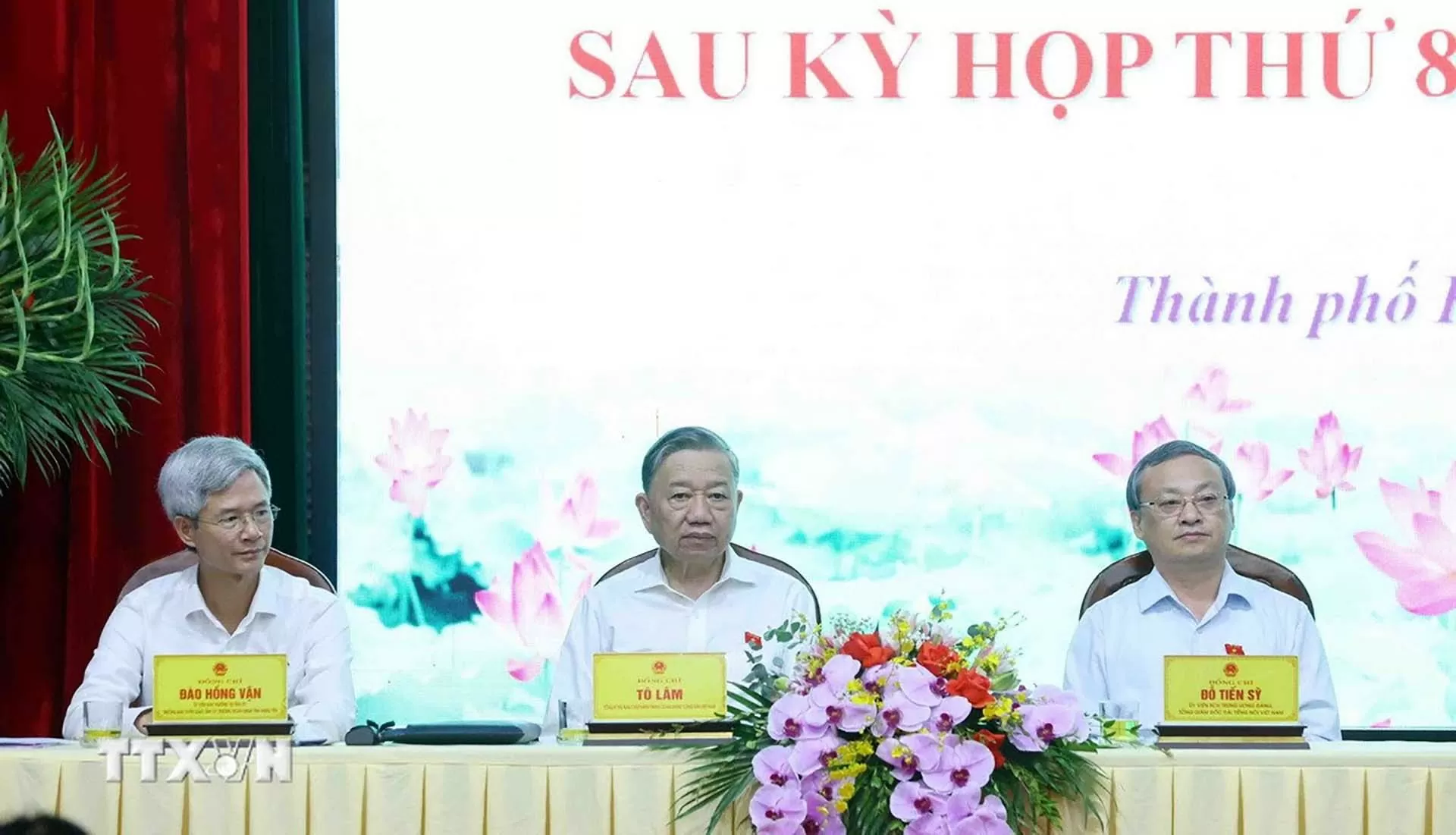 Tổng Bí thư Tô Lâm tiếp xúc cử tri Hưng Yên sau Kỳ họp thứ 8, Quốc hội khóa XV Tổng Bí thư Tô Lâm tiếp xúc cử tri Hưng Yên sau Kỳ họp thứ 8, Quốc hội khóa XV