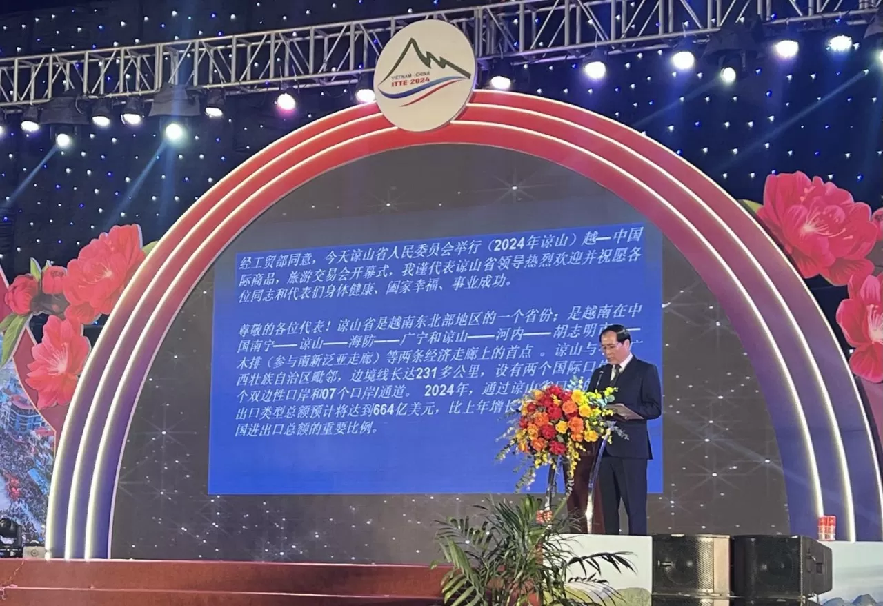 Khai mạc Hội chợ Thương mại, Du lịch quốc tế Việt-Trung Khai mạc Hội chợ Thương mại, Du lịch quốc tế Việt-Trung