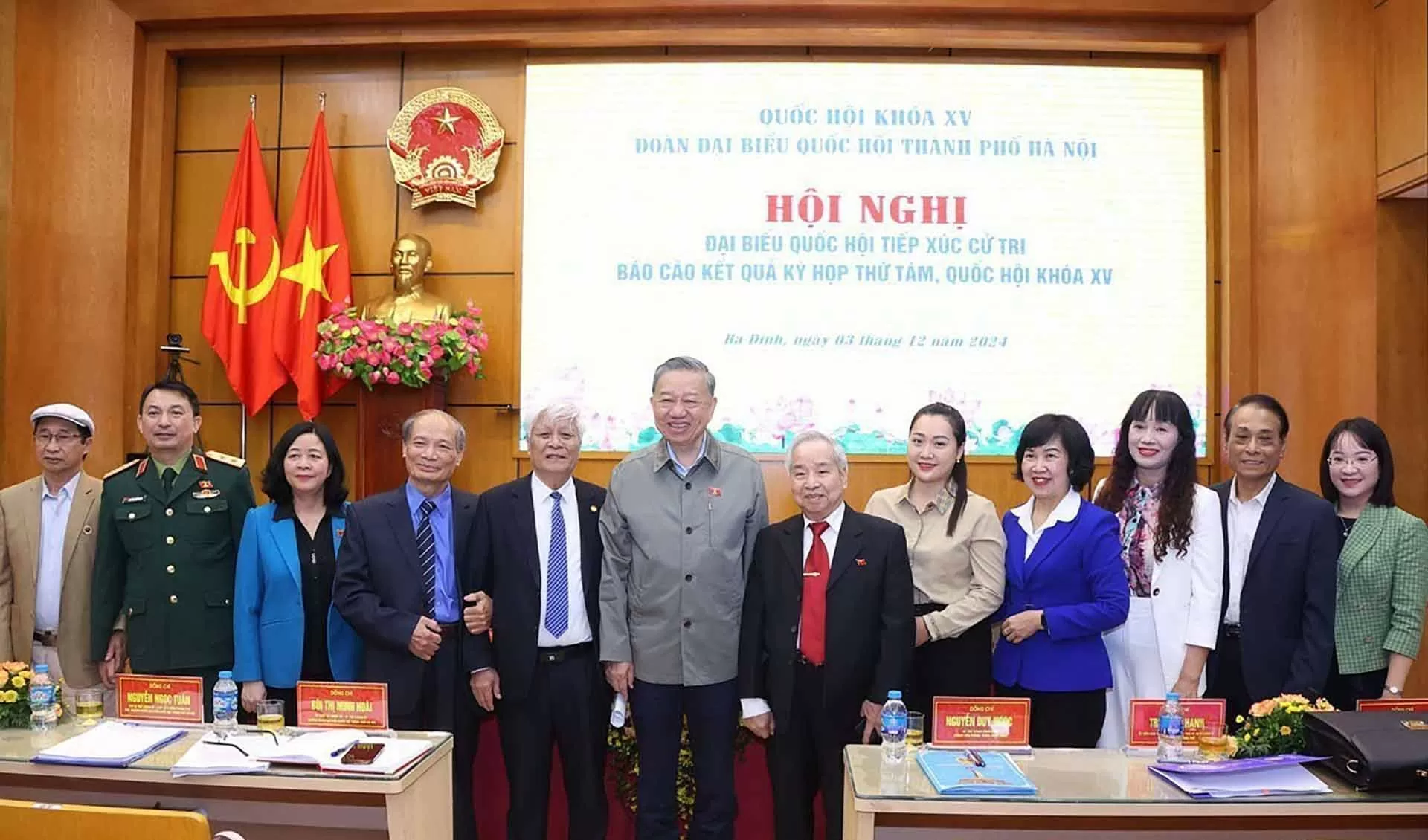 Tổng Bí thư Tô Lâm: Tinh gọn tổ chức bộ máy sẽ làm từ trên xuống, mục tiêu phấn đấu hoàn thành trong quý I/2025 Tổng Bí thư Tô Lâm: Tinh gọn tổ chức bộ máy sẽ làm từ trên xuống, mục tiêu phấn đấu hoàn thành trong quý I/2025