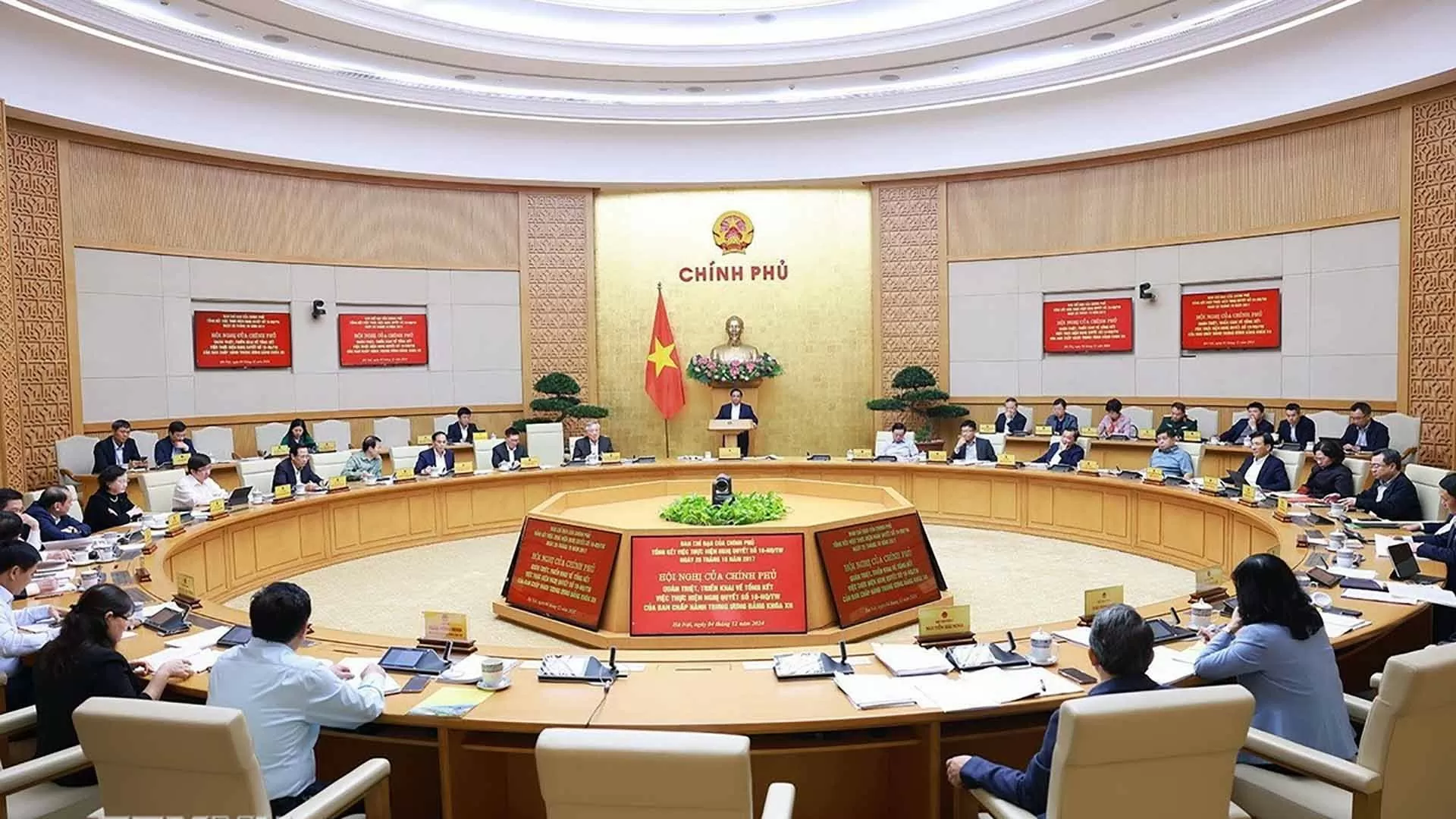 Tổng kết Nghị quyết số 18: Nhiệm vụ của các ban đảng, Ban Cán sự Đảng, đảng đoàn Tổng kết Nghị quyết số 18: Nhiệm vụ của các ban đảng, Ban Cán sự Đảng, đảng đoàn