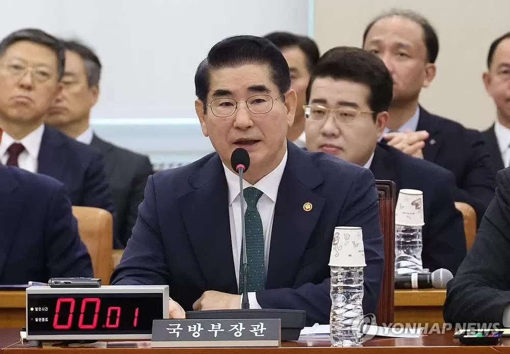 Tin thế giới 4/12: Ông Trump nhúng tay, Ukraine có nhượng lãnh thổ để ngừng bắn? NATO phát cảnh báo Triều Tiên giữa lúc Hàn Quốc như 'vạc dầu sôi' Tin thế giới 4/12: Ông Trump nhúng tay, Ukraine có nhượng lãnh thổ để ngừng bắn? NATO phát cảnh báo Triều Tiên giữa lúc Hàn Quốc như 'vạc dầu sôi'