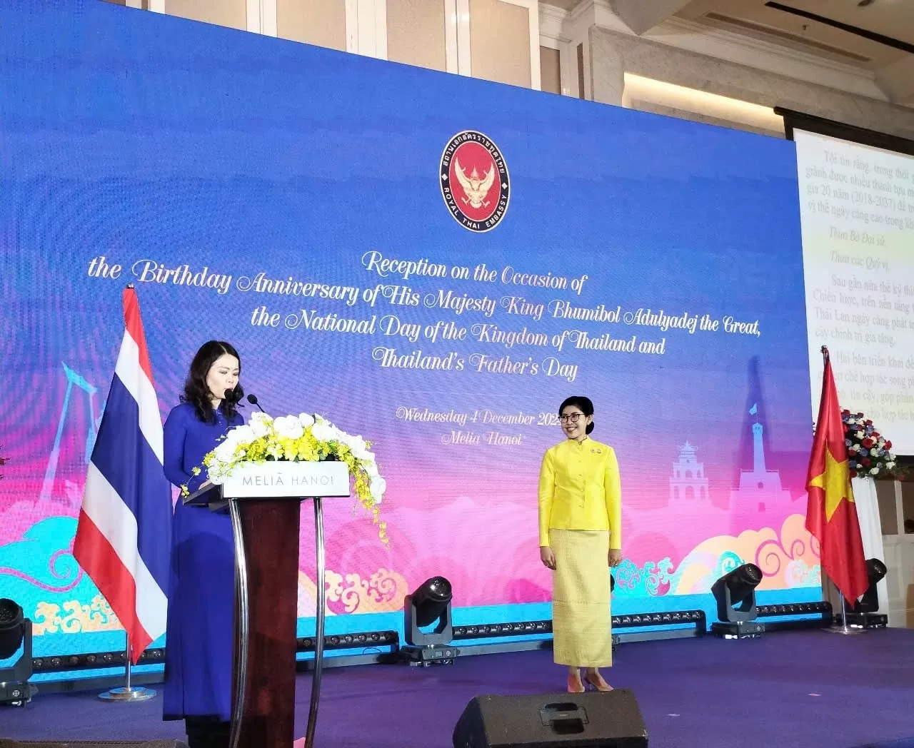 Thứ trưởng Bộ Ngoại giao Nguyễn Minh Hằng phát biểu. (Ảnh: Hải Phương) Thứ trưởng Bộ Ngoại giao Nguyễn Minh Hằng phát biểu. (Ảnh: Hải Phương)