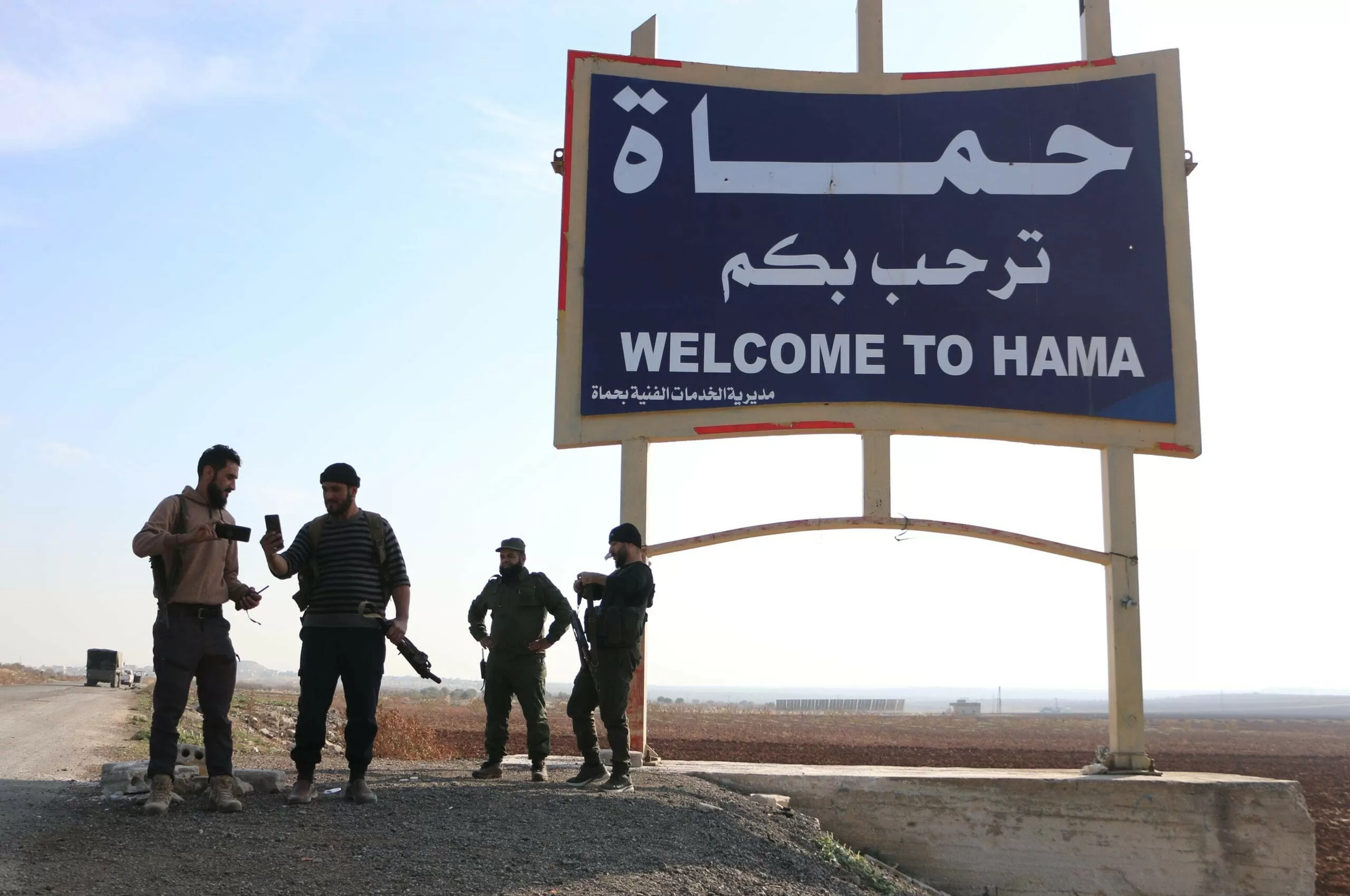 Tình hình Syria: Thủ đô Damascus bị tấn công, phe nổi dậy đánh chiếm thành phố chiến lược Hama, Hezbollah hứa hỗ trợ chính phủ. Anadolu Tình hình Syria: Thủ đô Damascus bị tấn công, phe nổi dậy đánh chiếm thành phố chiến lược Hama, Hezbollah hứa hỗ trợ chính phủ. Anadolu