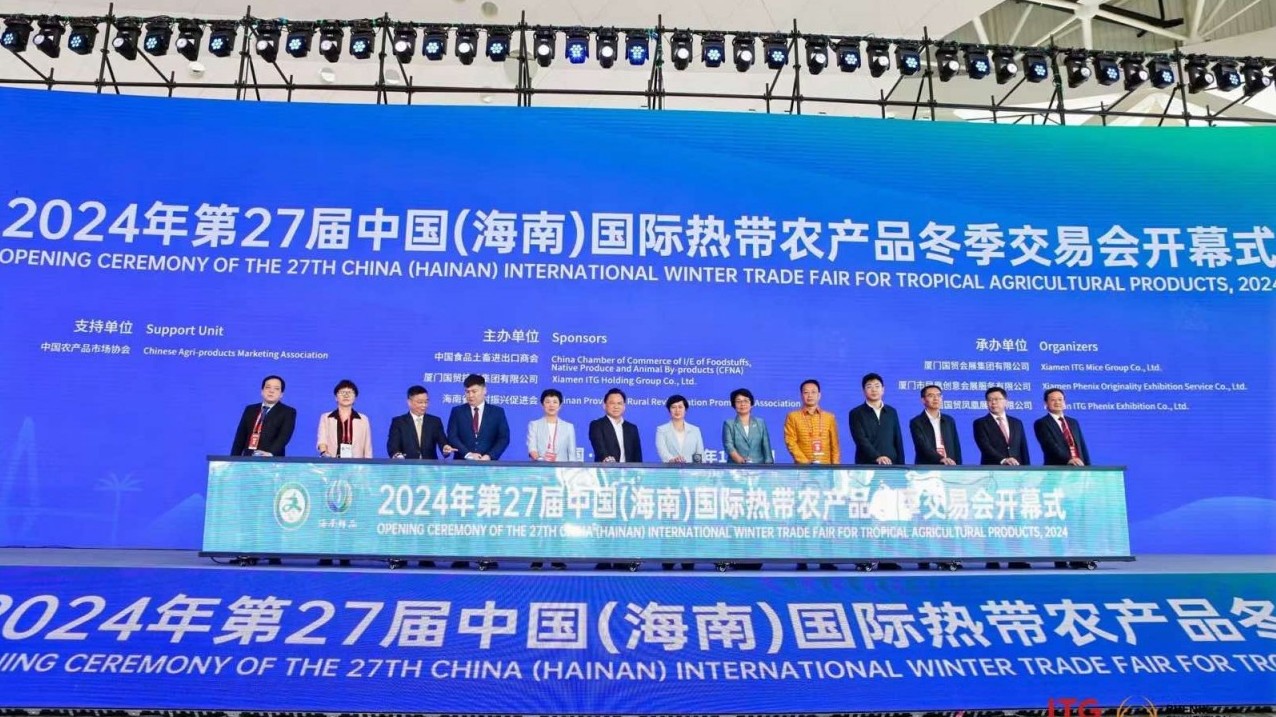 tong lanh su quan viet nam tai quang chau tham du hoi cho nong san pham nhiet doi quoc te trung quoc lan thu 27