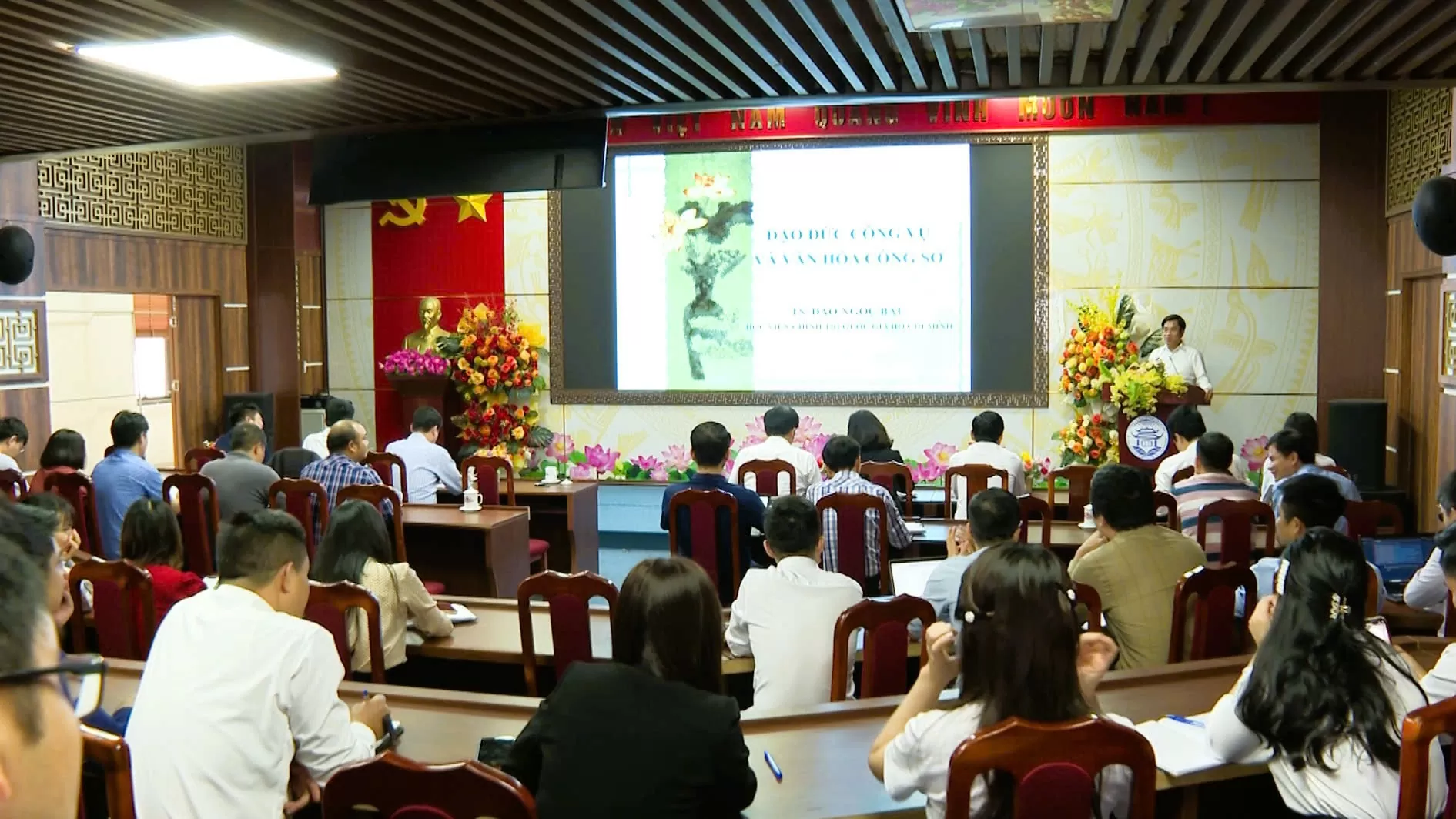 Đảng bộ Sở Thông tin và Truyền thông tỉnh Bắc Ninh sinh hoạt chuyên đề về chuyển đổi số Đảng bộ Sở Thông tin và Truyền thông tỉnh Bắc Ninh sinh hoạt chuyên đề về chuyển đổi số