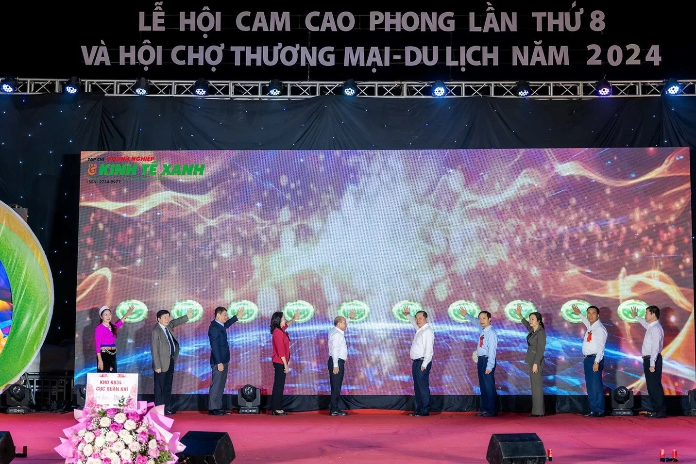 Khai mạc Lễ hội cam Cao Phong và Hội chợ Thương mại - Du lịch tỉnh Hòa Bình
