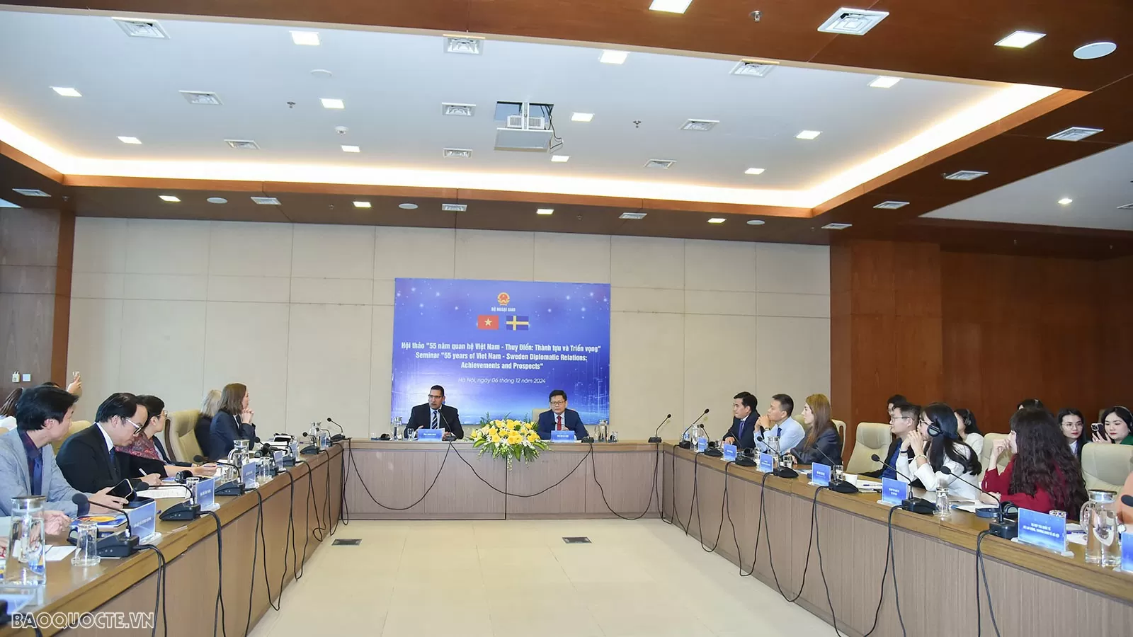 Thụy Điển Thụy Điển