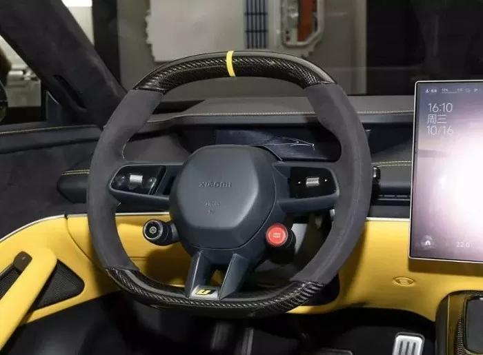 Siêu xe điện Xiaomi SU7 Ultra lộ thông số kỹ thuật trước ngày ra mắt Siêu xe điện Xiaomi SU7 Ultra lộ thông số kỹ thuật trước ngày ra mắt