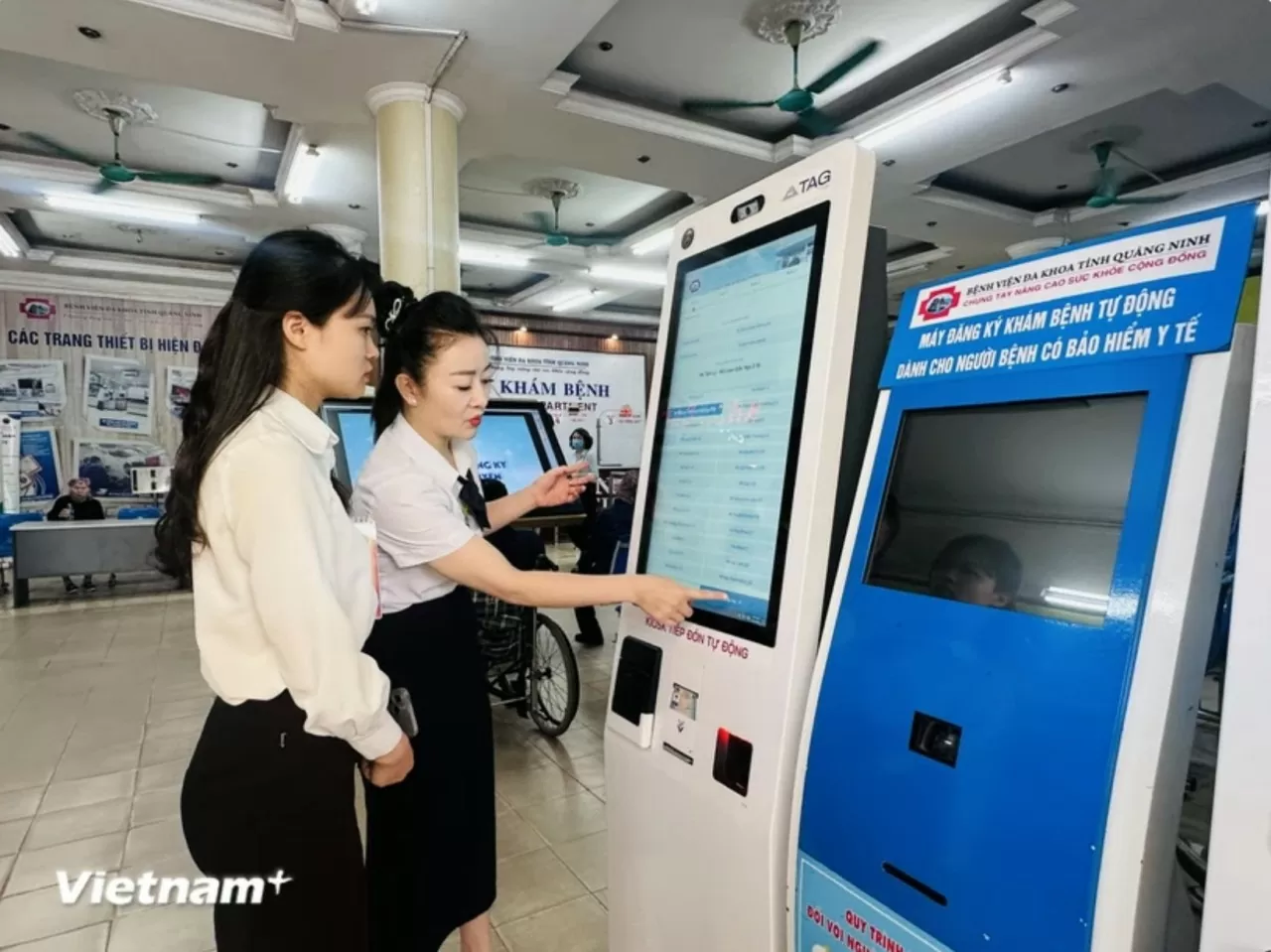 Bệnh viện Đa khoa tỉnh Quảng Ninh ứng dụng chuyển đổi số mạnh mẽ trong khám chữa bệnh Bệnh viện Đa khoa tỉnh Quảng Ninh ứng dụng chuyển đổi số mạnh mẽ trong khám chữa bệnh