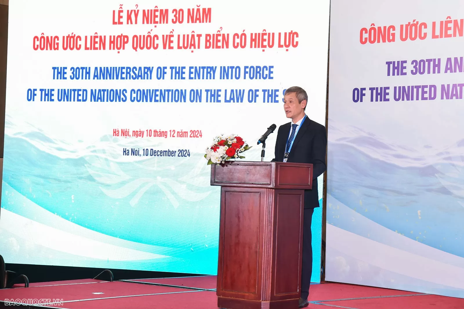 Khai mạc Lễ kỷ niệm 30 năm Công ước Liên hợp quốc về Luật biển có hiệu lực Khai mạc Lễ kỷ niệm 30 năm Công ước Liên hợp quốc về Luật biển có hiệu lực