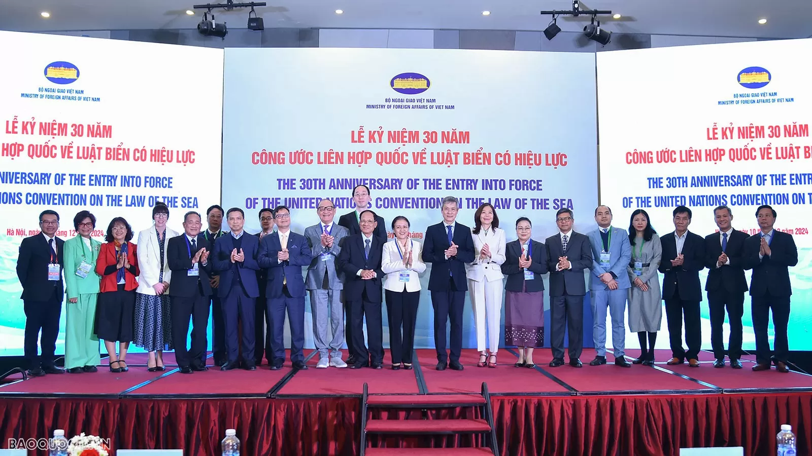 Khai mạc Lễ kỷ niệm 30 năm Công ước Liên hợp quốc về Luật biển có hiệu lực Khai mạc Lễ kỷ niệm 30 năm Công ước Liên hợp quốc về Luật biển có hiệu lực