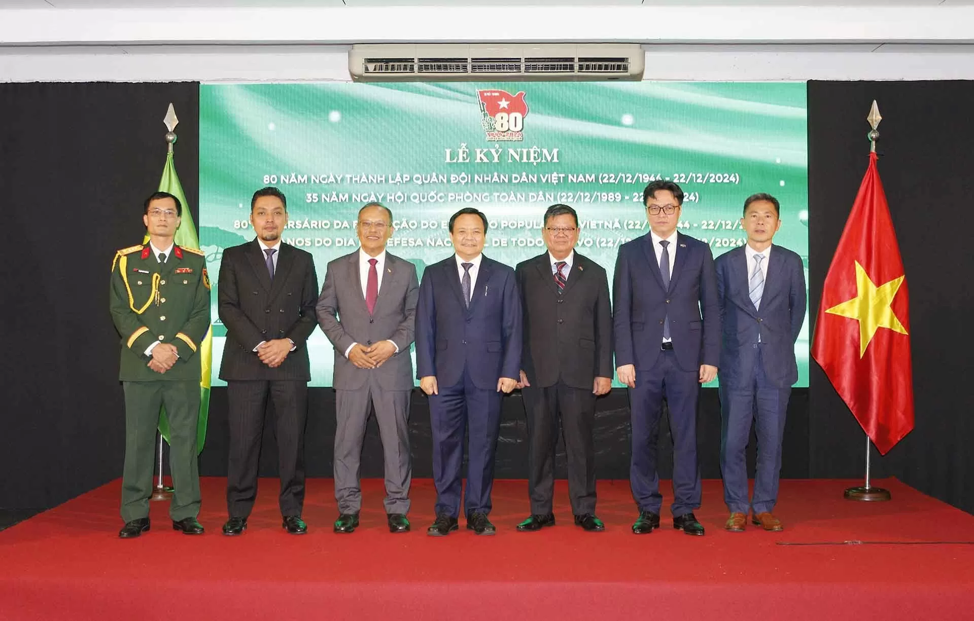 Kỷ niệm 80 năm ngày thành lập Quân đội Nhân dân Việt Nam tại Brazil Kỷ niệm 80 năm ngày thành lập Quân đội Nhân dân Việt Nam tại Brazil