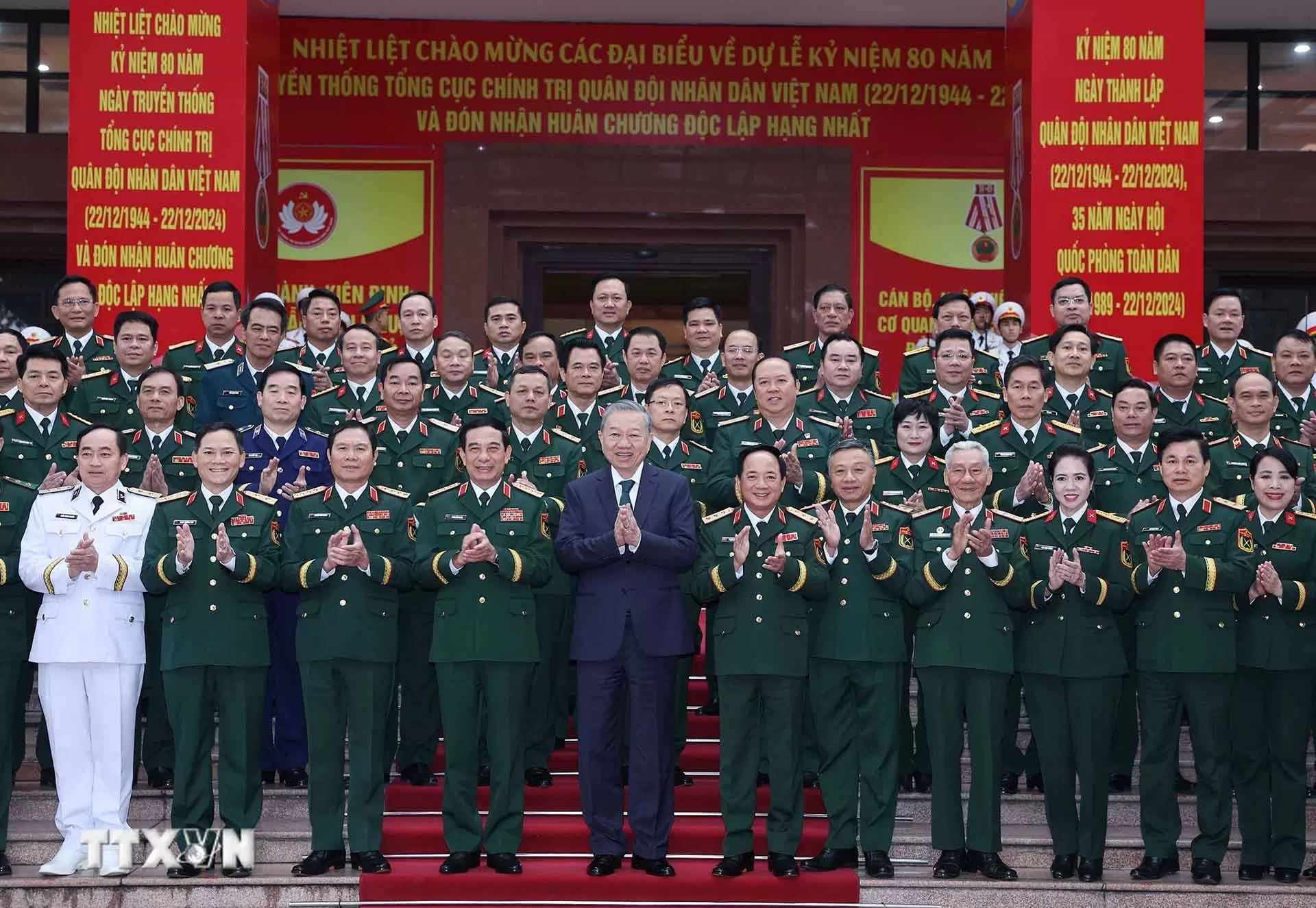 Toàn văn phát biểu của Tổng Bí thư Tô Lâm tại Lễ kỷ niệm 80 năm ngày truyền thống Tổng cục Chính trị Quân đội nhân dân Việt Nam Toàn văn phát biểu của Tổng Bí thư Tô Lâm tại Lễ kỷ niệm 80 năm ngày truyền thống Tổng cục Chính trị Quân đội nhân dân Việt Nam
