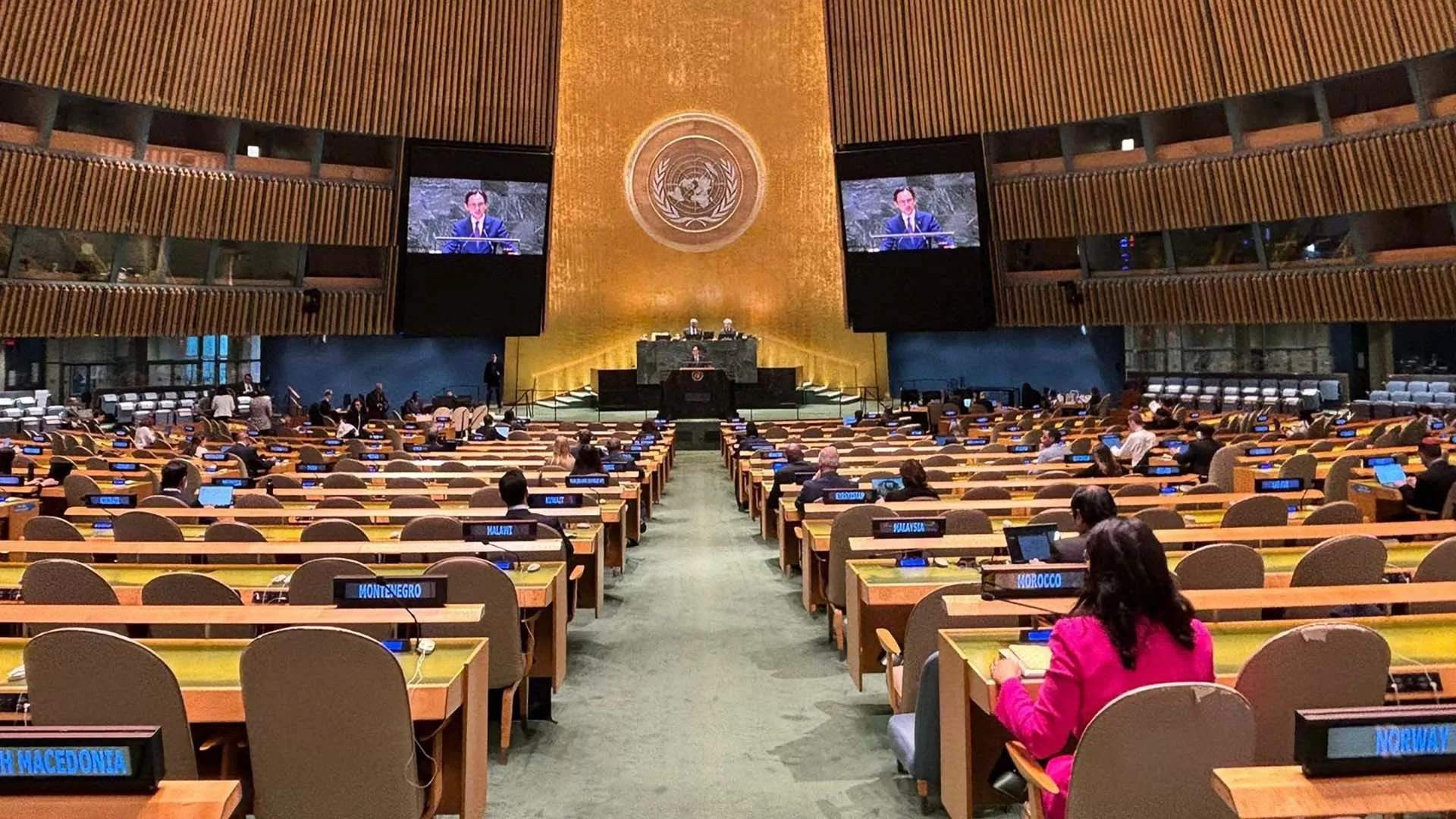 Đại hội đồng Liên hợp quốc tổ chức phiên họp khẩn cấp đặc biệt để thảo luận về tình hình xung đột và khủng hoảng nhân đạo tại Gaza. Đại hội đồng Liên hợp quốc tổ chức phiên họp khẩn cấp đặc biệt để thảo luận về tình hình xung đột và khủng hoảng nhân đạo tại Gaza.