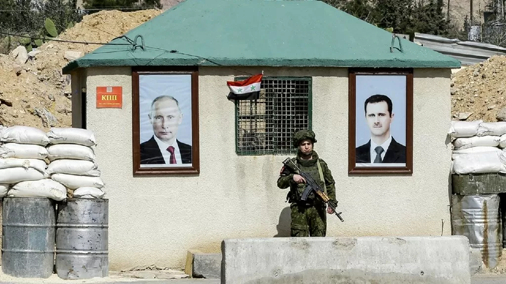 Syria Syria