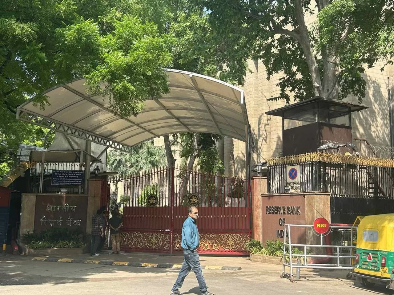 Cảnh sát Ấn Độ điều tra email đe doạ đánh bom Ngân hàng Trung ương Cảnh sát Ấn Độ điều tra email đe doạ đánh bom Ngân hàng Trung ương