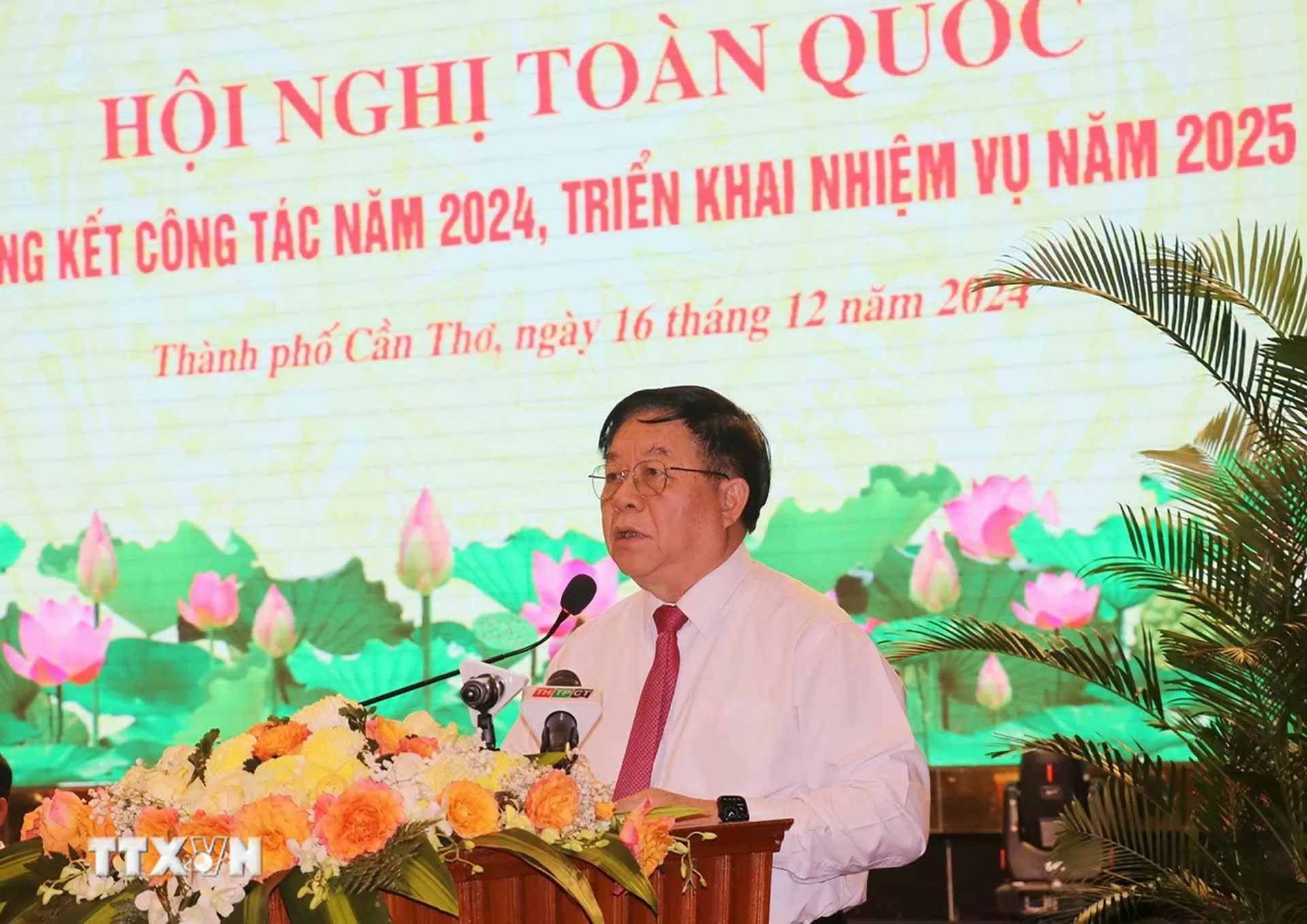 Làm tốt công tác tuyên truyền, tạo sự thống nhất, đồng thuận về chủ trương, mục đích, yêu cầu, nhiệm vụ tinh gọn tổ chức bộ máy