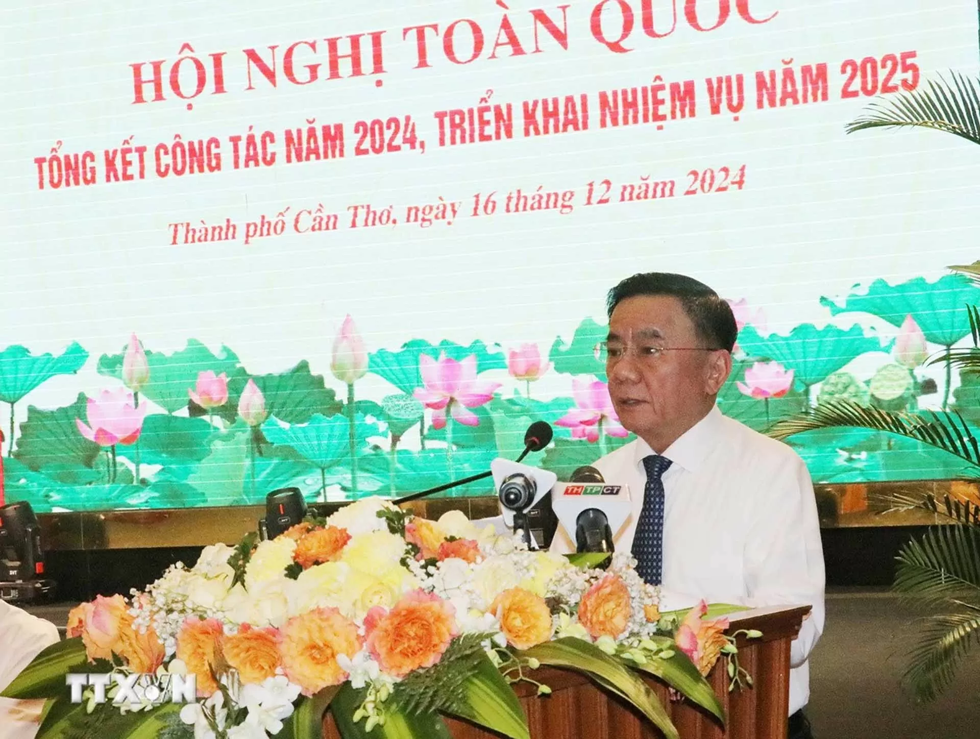 Làm tốt công tác tuyên truyền, tạo sự thống nhất, đồng thuận về chủ trương, mục đích, yêu cầu, nhiệm vụ tinh gọn tổ chức bộ máy