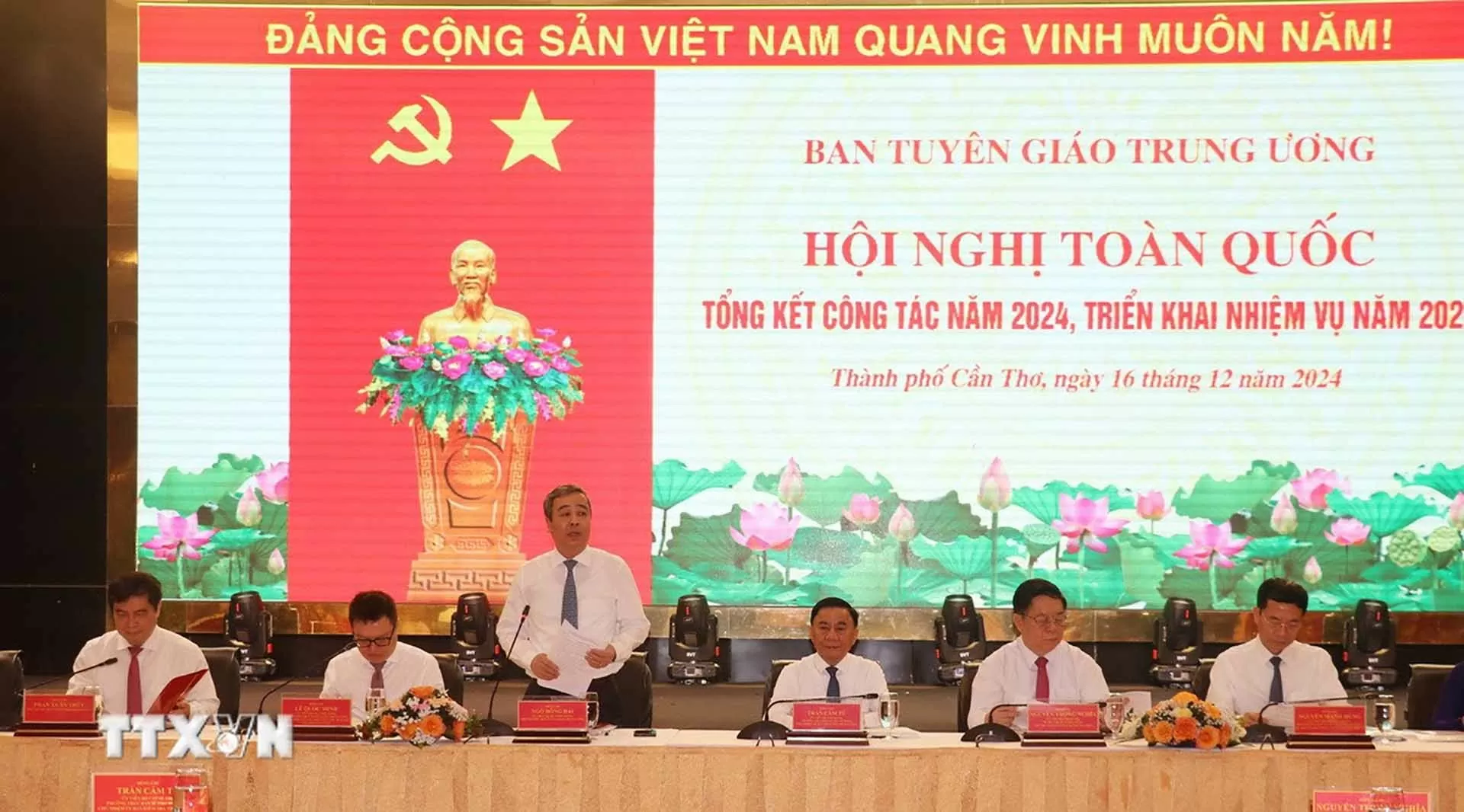 Làm tốt công tác tuyên truyền, tạo sự thống nhất, đồng thuận về chủ trương, mục đích, yêu cầu, nhiệm vụ tinh gọn tổ chức bộ máy