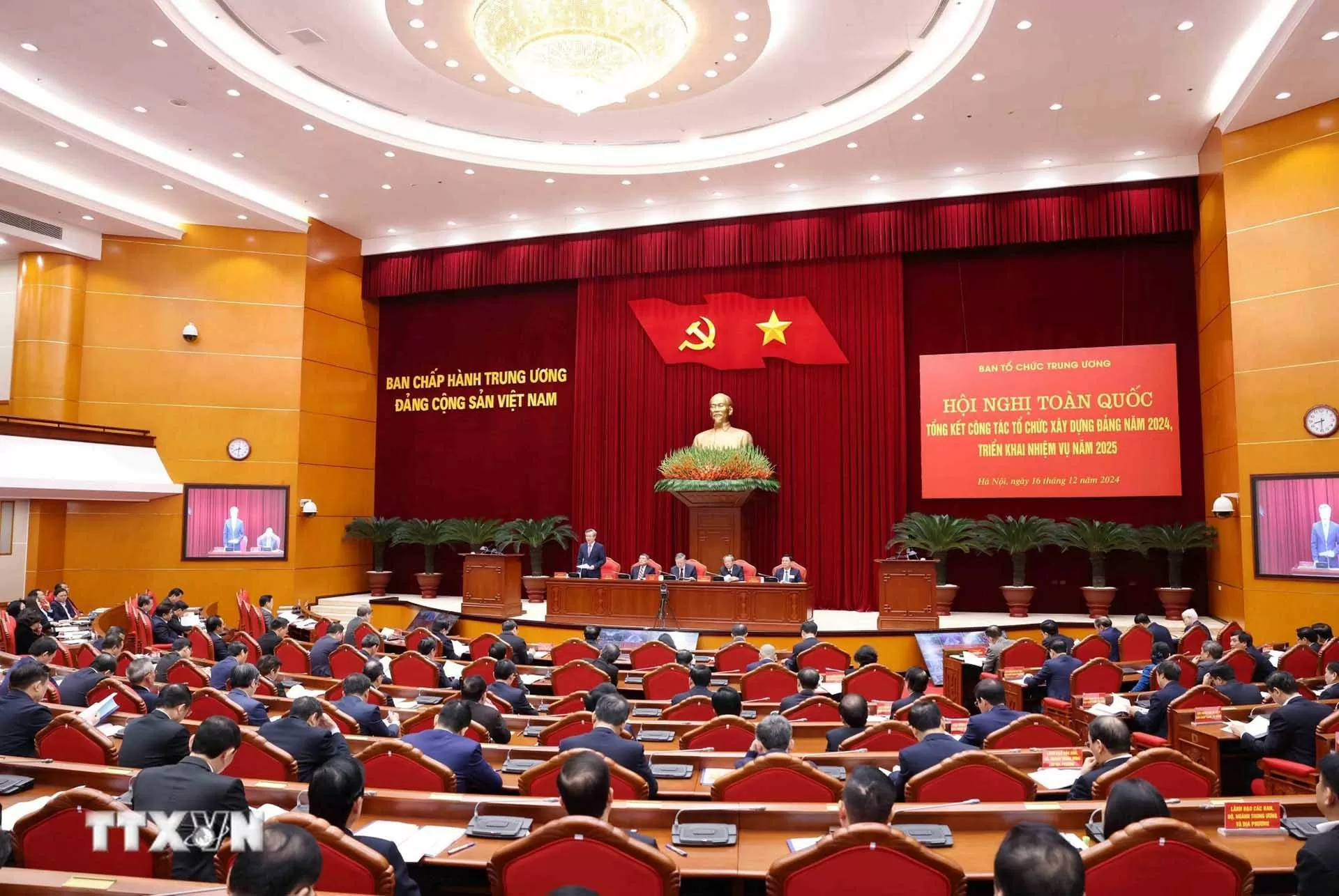 Tổng Bí thư Tô Lâm dự hội nghị toàn quốc tổng kết công tác tổ chức xây dựng Đảng 2024 Tổng Bí thư Tô Lâm dự hội nghị toàn quốc tổng kết công tác tổ chức xây dựng Đảng 2024