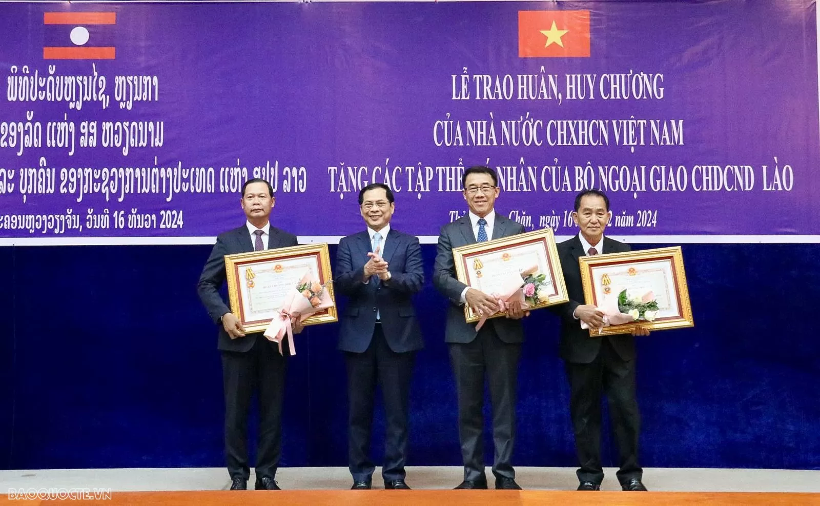 Việt Nam-Lào Việt Nam-Lào Tham vấn chính trị lần thứ 11 cấp Bộ trưởng Ngoại giao