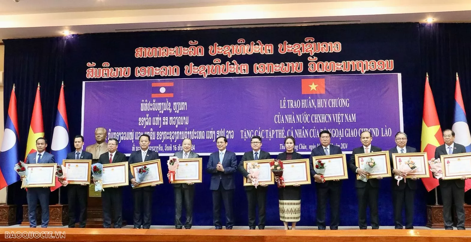 Việt Nam-Lào Việt Nam-Lào Tham vấn chính trị lần thứ 11 cấp Bộ trưởng Ngoại giao