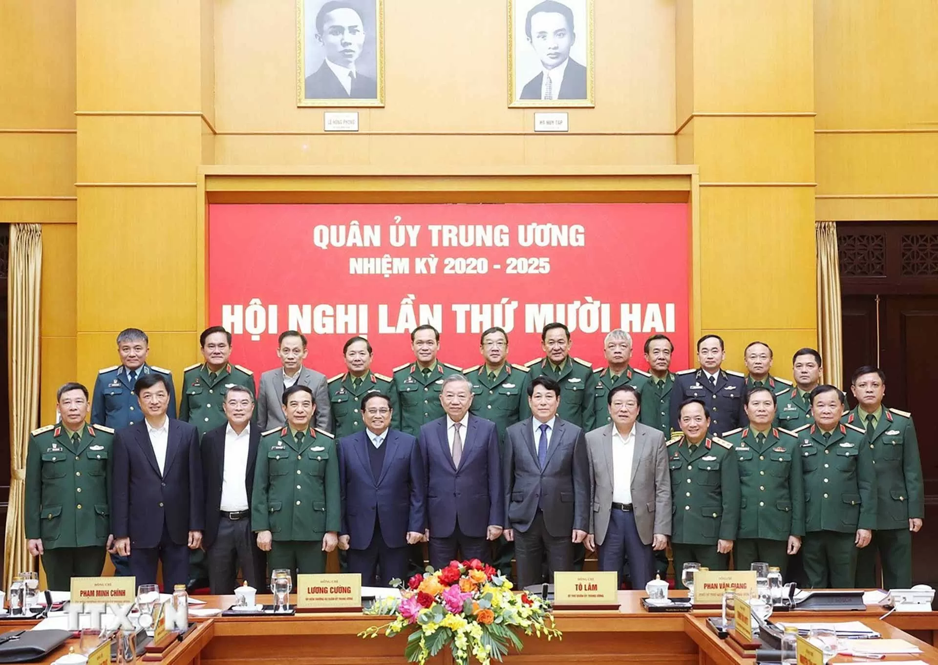 Tổng Bí thư Tô Lâm chủ trì hội nghị Quân ủy Trung ương lần thứ mười hai Tổng Bí thư Tô Lâm chủ trì hội nghị Quân ủy Trung ương lần thứ mười hai