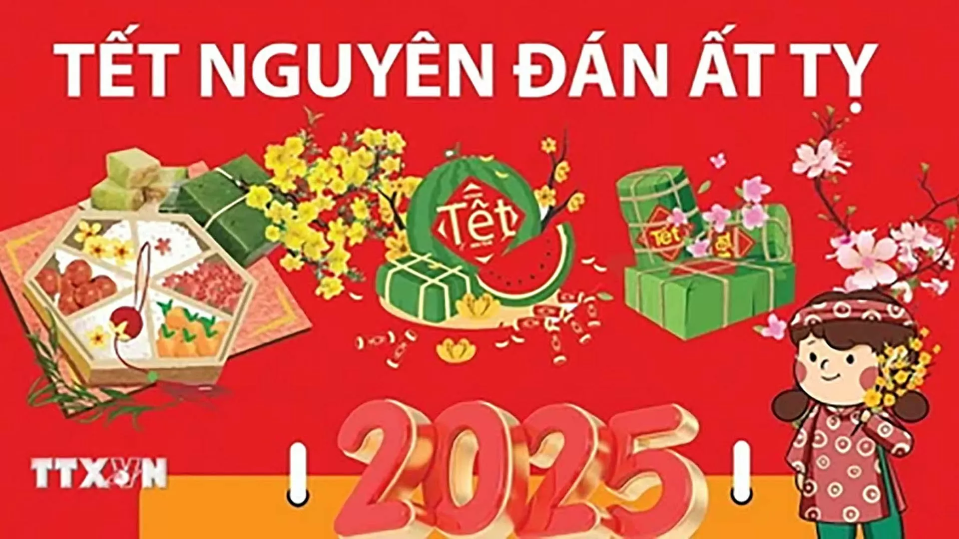 Ảnh minh họa. (Nguồn: TTXVN)