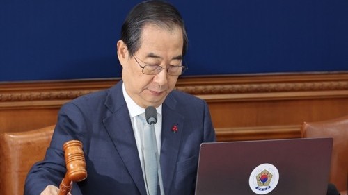 han quoc quyen tong thong han duk soo roi vao the gong kim