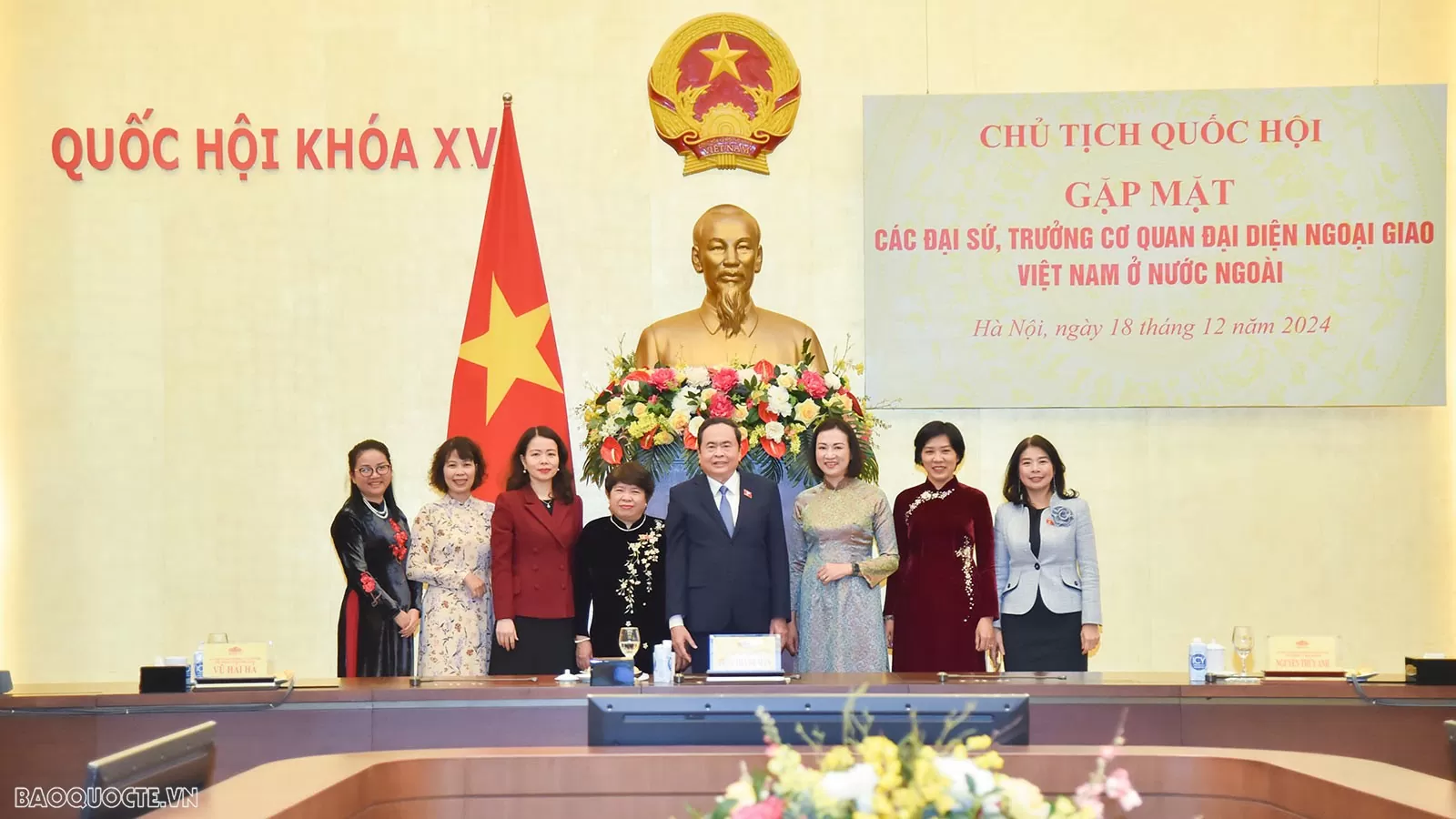 Chủ tịch Quốc hội tiếp các Trưởng cơ quan đại diện Việt Nam ở nước ngoài nhiệm kỳ 2024-2027 Chủ tịch Quốc hội tiếp các Trưởng cơ quan đại diện Việt Nam ở nước ngoài nhiệm kỳ 2024-2027