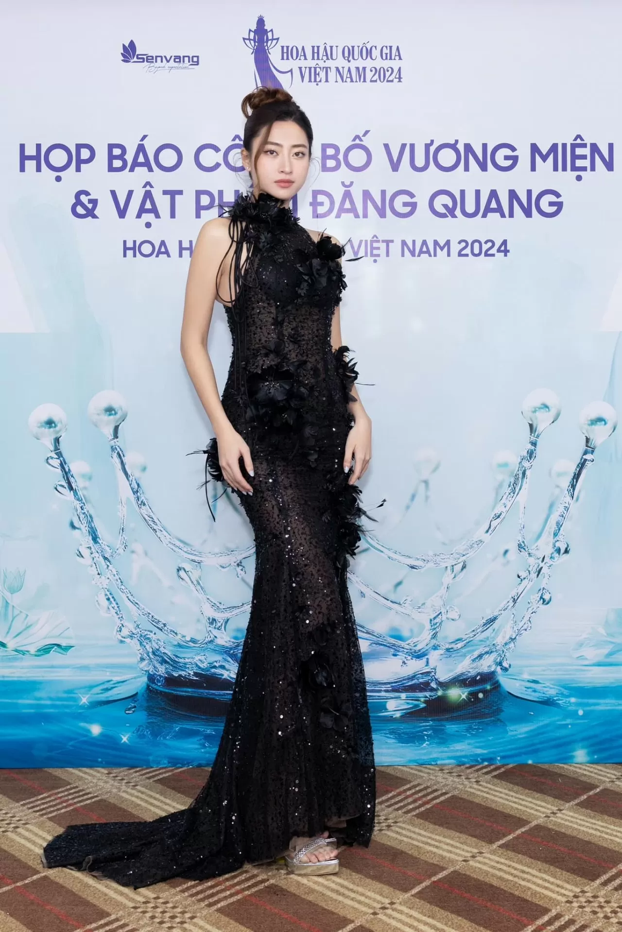 Hoa hậu Lương Thùy Linh Hoa hậu Lương Thùy Linh