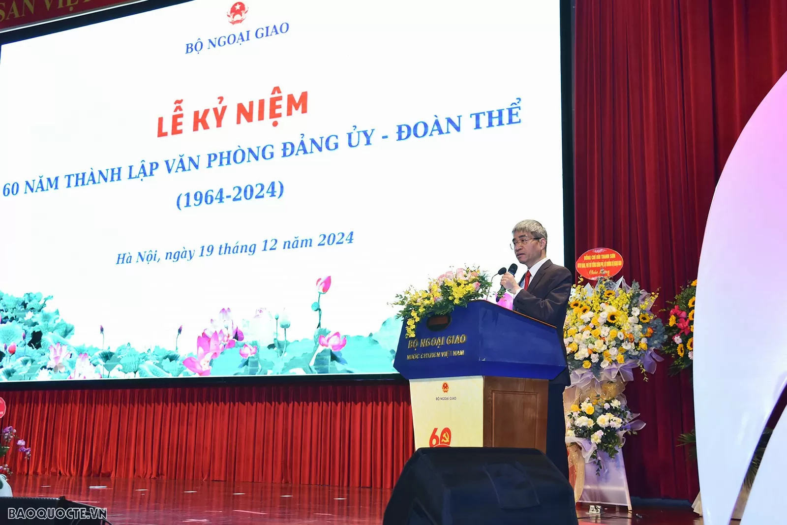 Lễ kỷ niệm 60 năm thành lập Văn phòng Đảng uỷ - Đoàn thể, Bộ Ngoại giao Phó Thủ tướng, Bộ trưởng Ngoại giao Bùi Thanh Sơn dự Lễ kỷ niệm 60 năm thành lập Văn phòng Đảng uỷ - Đoàn thể, Bộ Ngoại giao