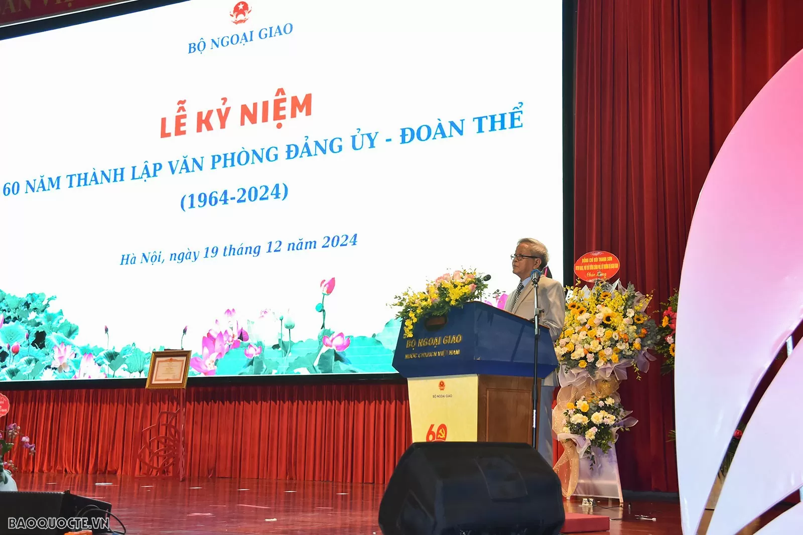 Lễ kỷ niệm 60 năm thành lập Văn phòng Đảng uỷ - Đoàn thể, Bộ Ngoại giao Phó Thủ tướng, Bộ trưởng Ngoại giao Bùi Thanh Sơn dự Lễ kỷ niệm 60 năm thành lập Văn phòng Đảng uỷ - Đoàn thể, Bộ Ngoại giao