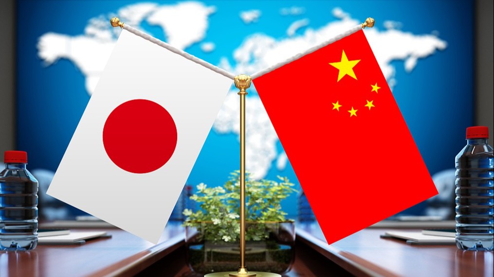 Ngoại trưởng Nhật Bản chuẩn bị thăm Trung Quốc, cơ hội quan trọng để thẳng thắn giãi bày